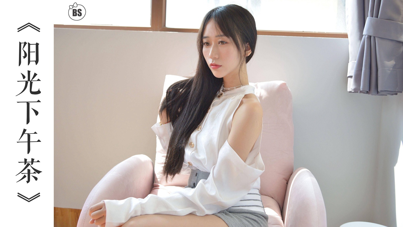 图片[71]-[我丝你想]MX005 美西 阳光下午茶[72P] – 速更版-美库