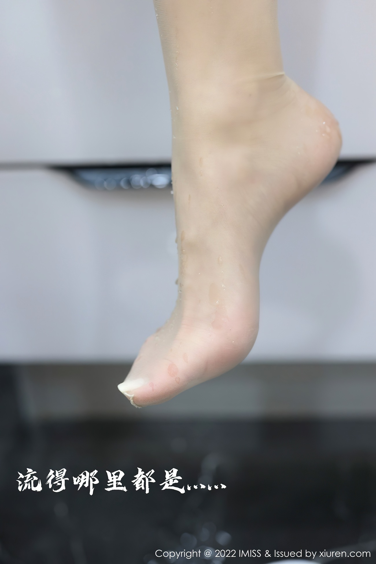 图片[14]-[IMISS爱蜜社]2022.02.22 Vol.667 逗逗[34+1P] – 速更版-美库