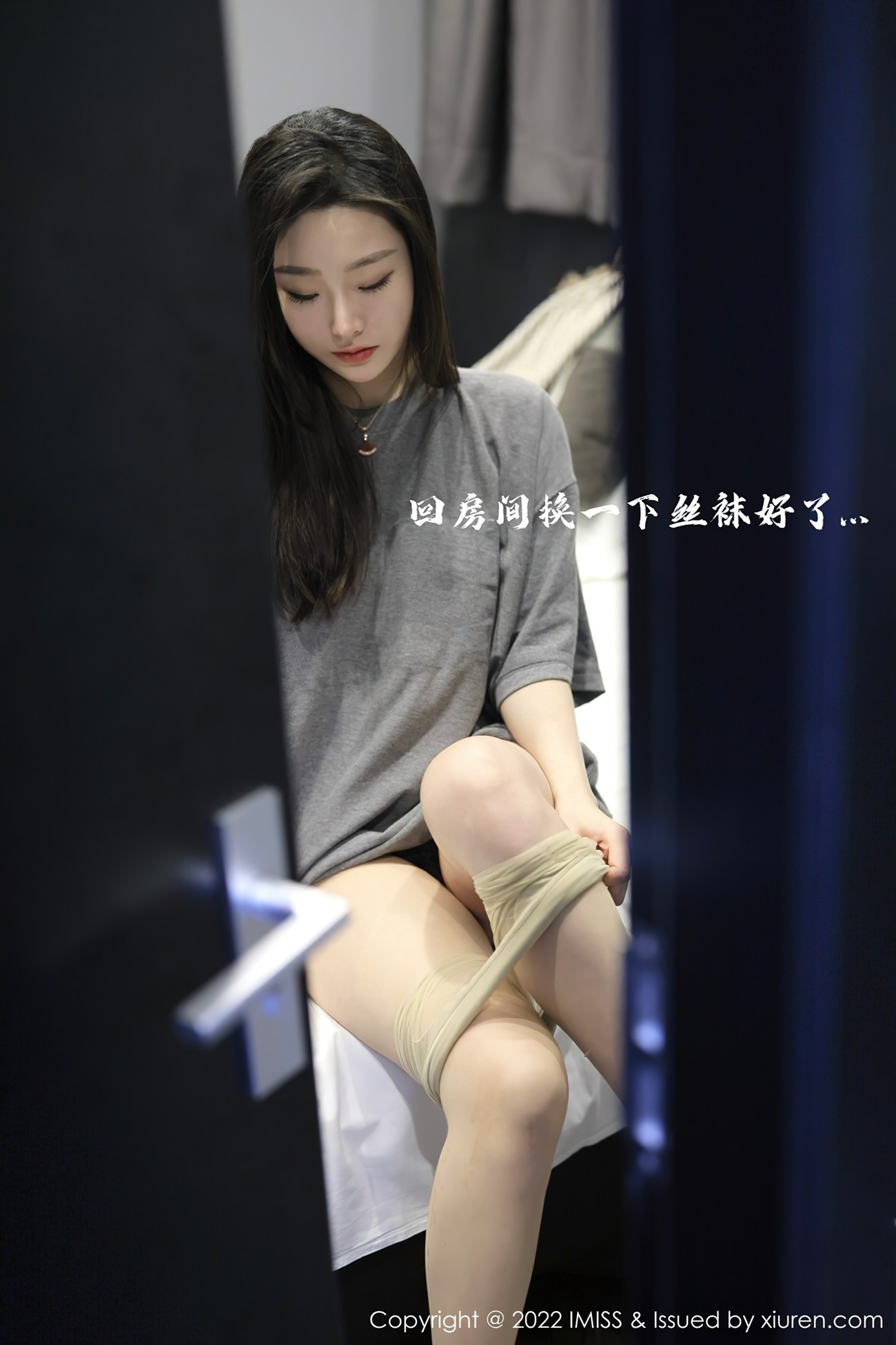 图片[29]-[IMISS爱蜜社]2022.02.22 Vol.667 逗逗[34+1P] – 速更版-美库