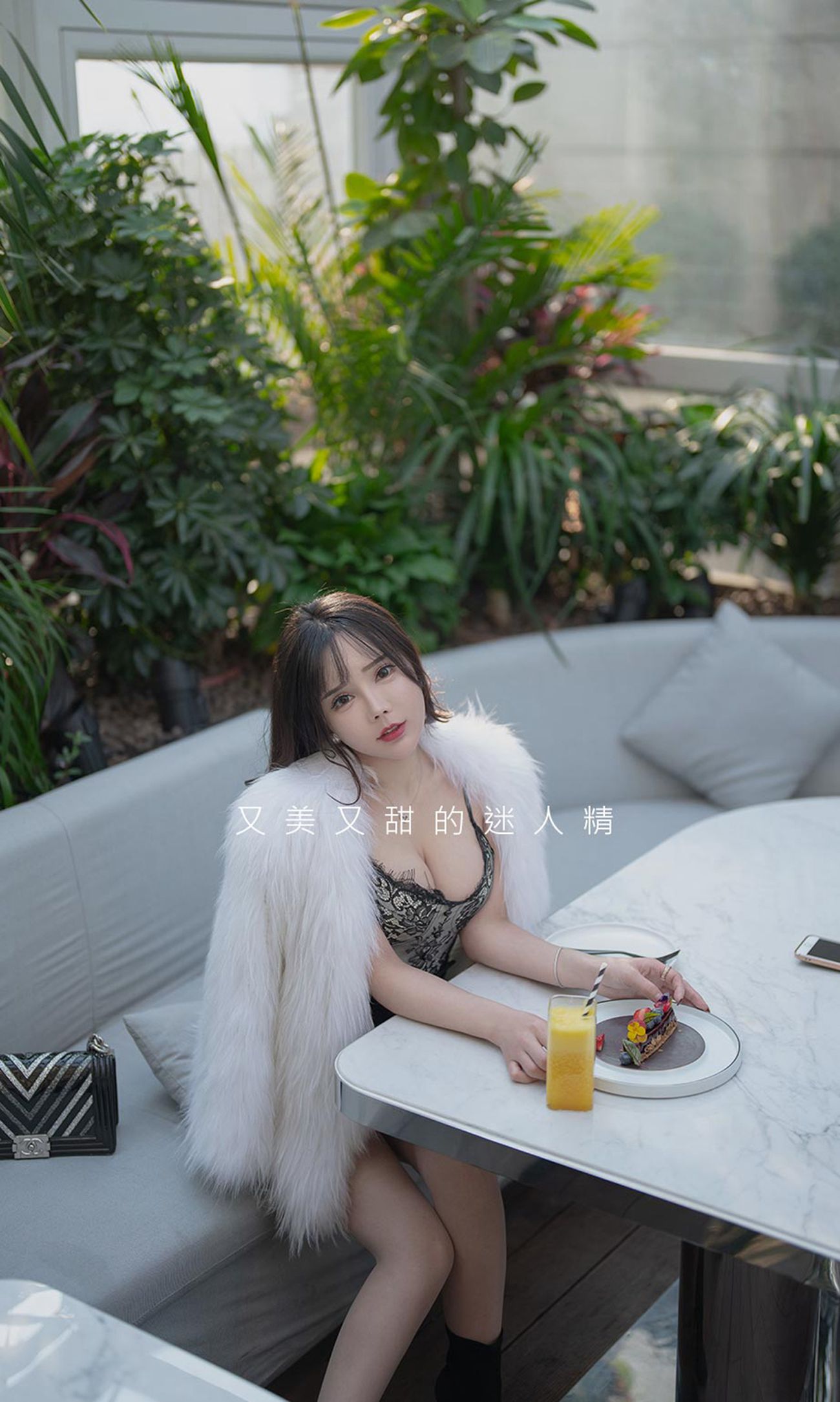 图片[18]-[爱尤物]2022 NO.2277 艾小青 午间香茶[35P] – 速更版-美库