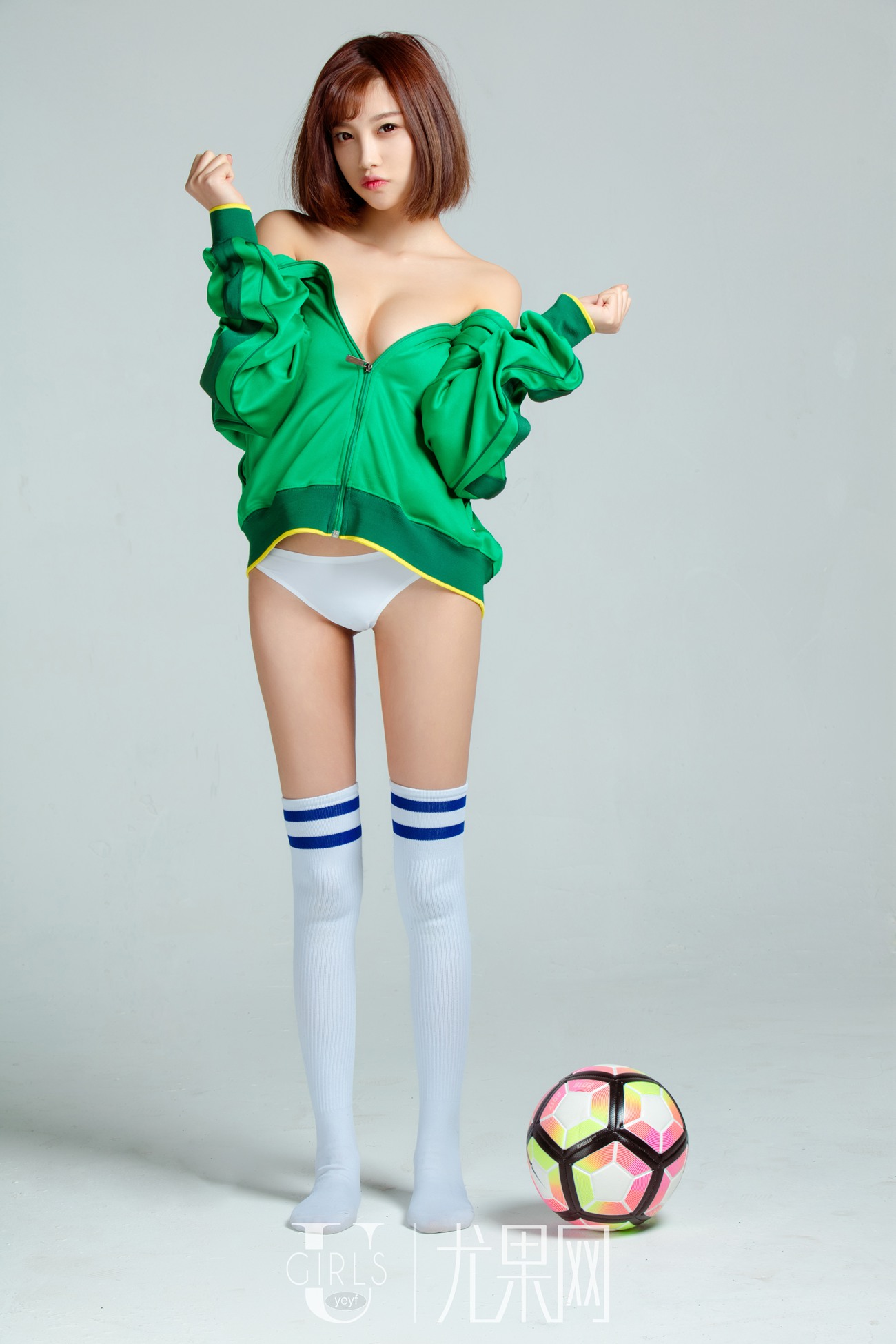 图片[7]-[Ugirls尤果网]2017.04.05 U262 杨晨晨 [65P] – 速更版-美库