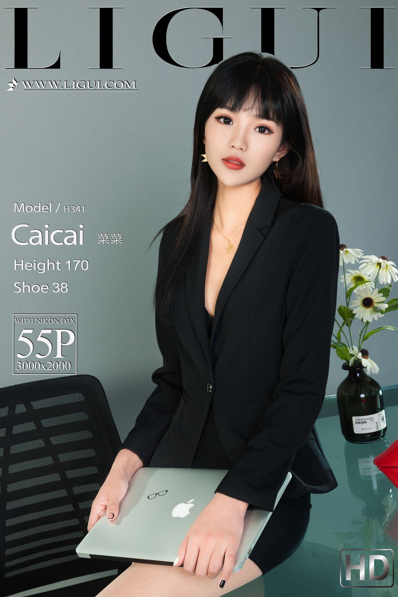 图片[53]-[Ligui丽柜]2022.02.16 《乖巧的小秘书》菜菜[55+1P] – 速更版-美库