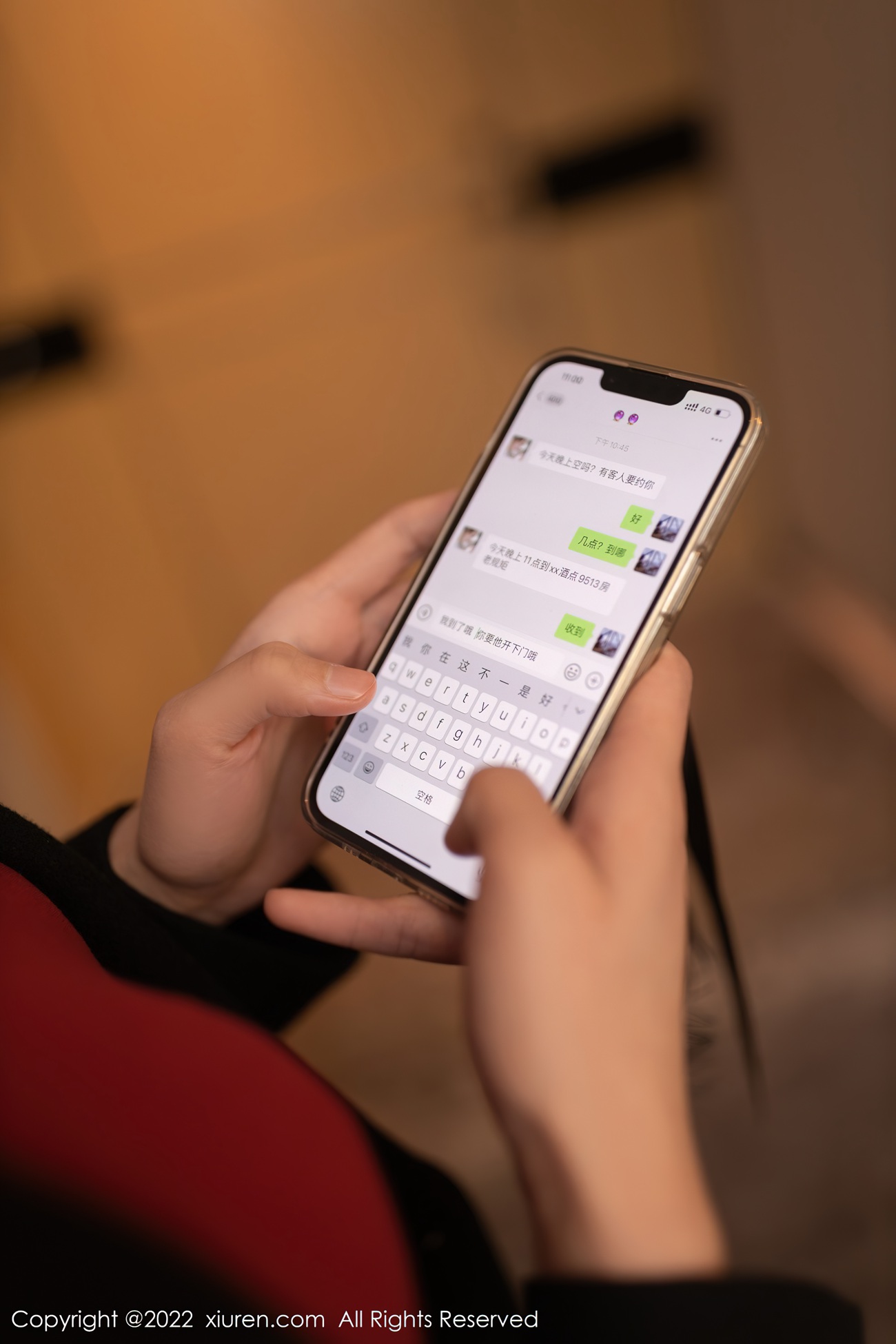 图片[39]-[XIUREN秀人网]2022.01.25 No.4510 陆萱萱[96+1P] – 速更版-美库