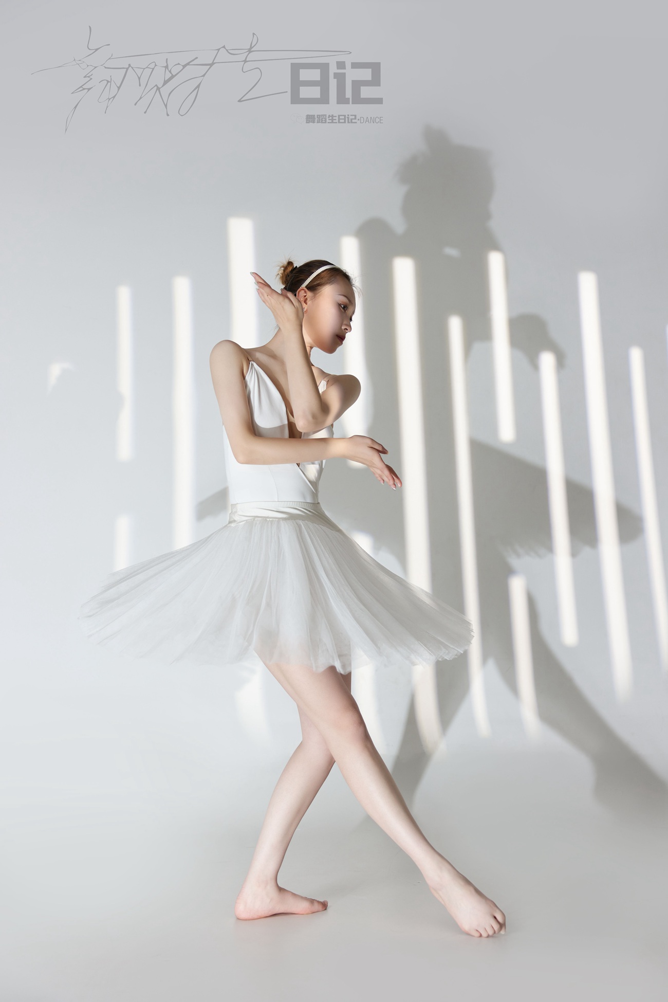 图片[10]-[GALLI嘉丽]舞蹈生日记 080 – 高雯雯[41P] – 速更版-美库