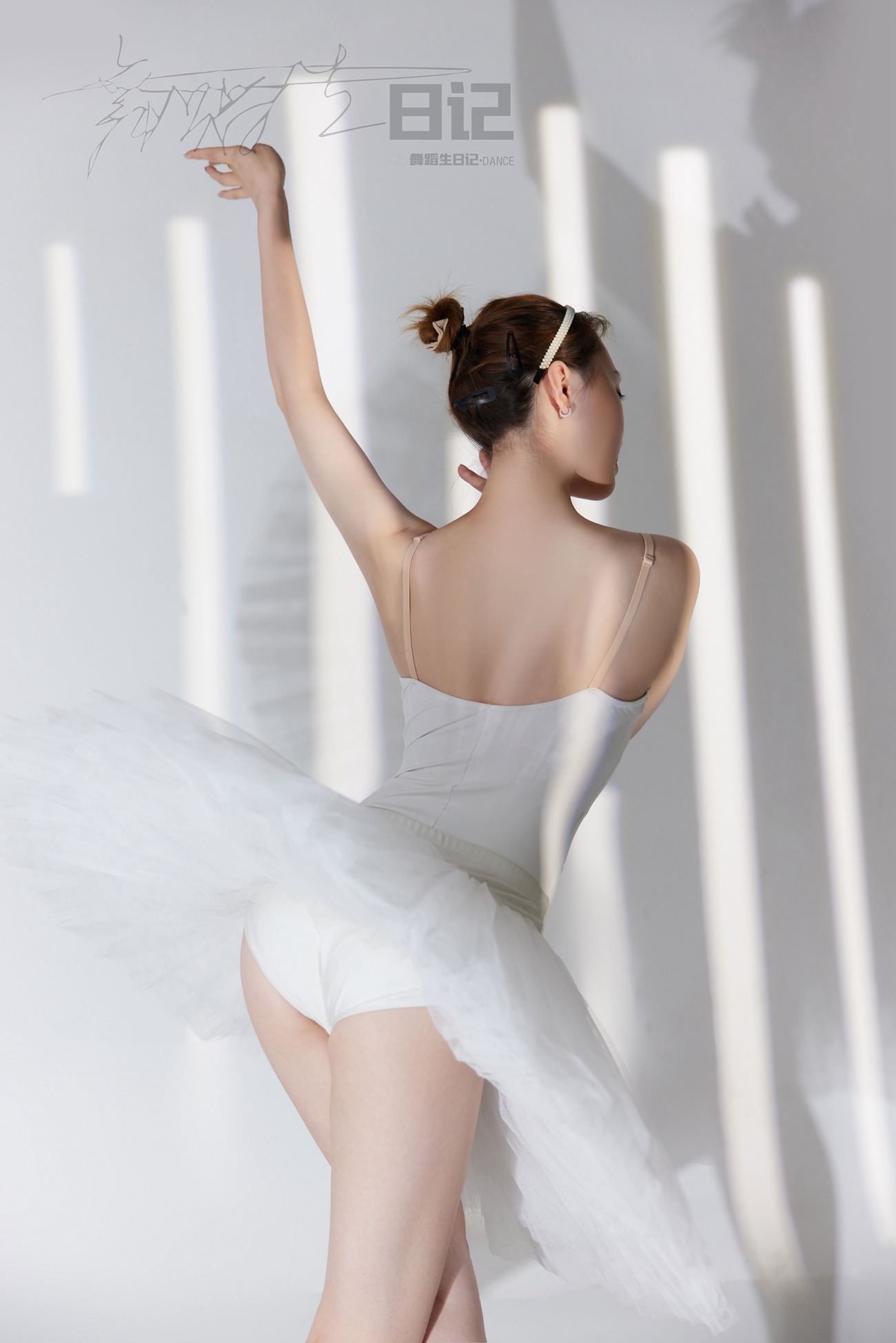 图片[12]-[GALLI嘉丽]舞蹈生日记 080 – 高雯雯[41P] – 速更版-美库