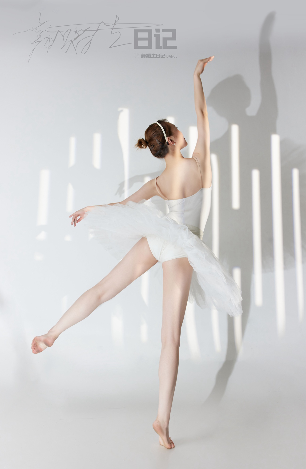 图片[15]-[GALLI嘉丽]舞蹈生日记 080 – 高雯雯[41P] – 速更版-美库