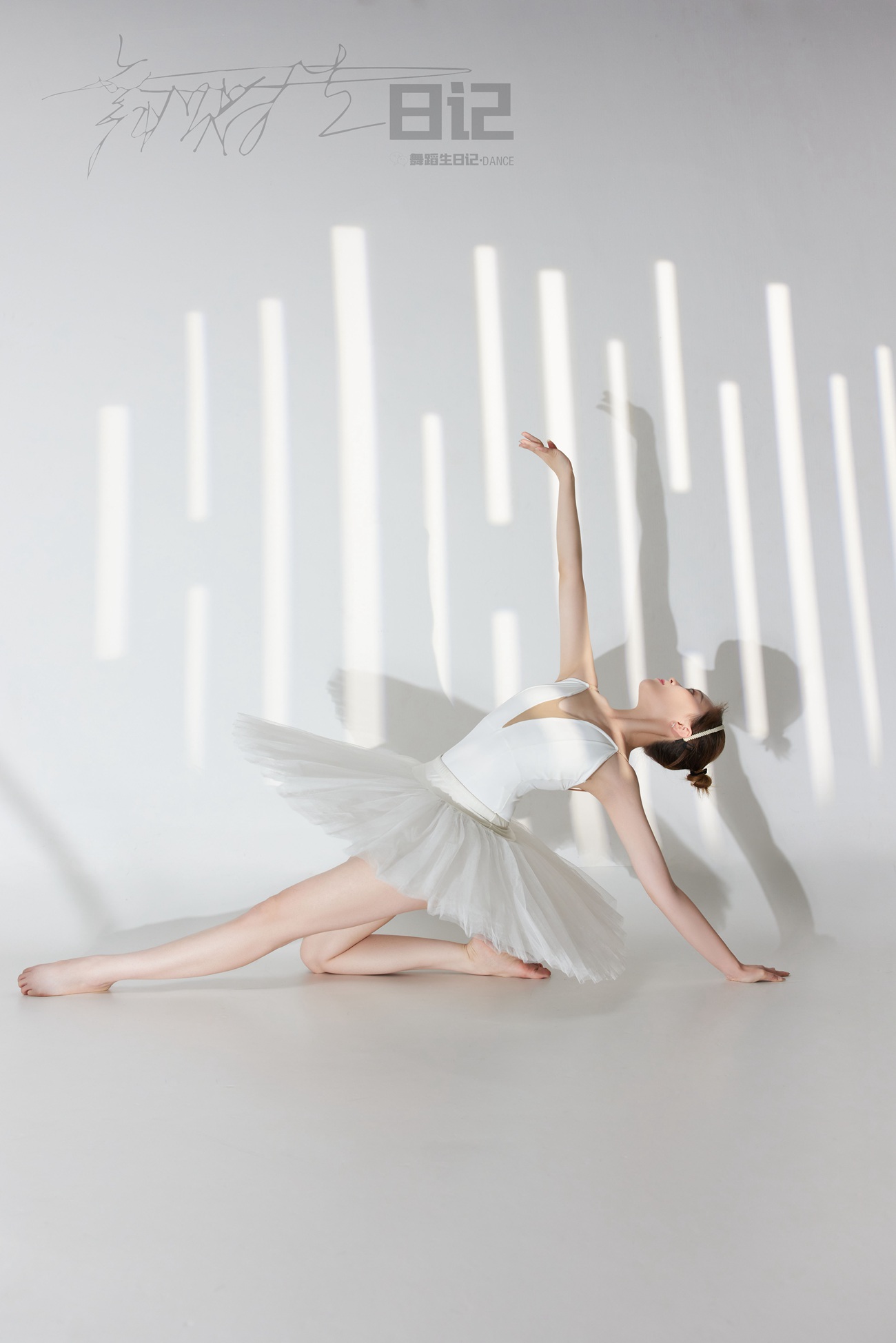 图片[20]-[GALLI嘉丽]舞蹈生日记 080 – 高雯雯[41P] – 速更版-美库