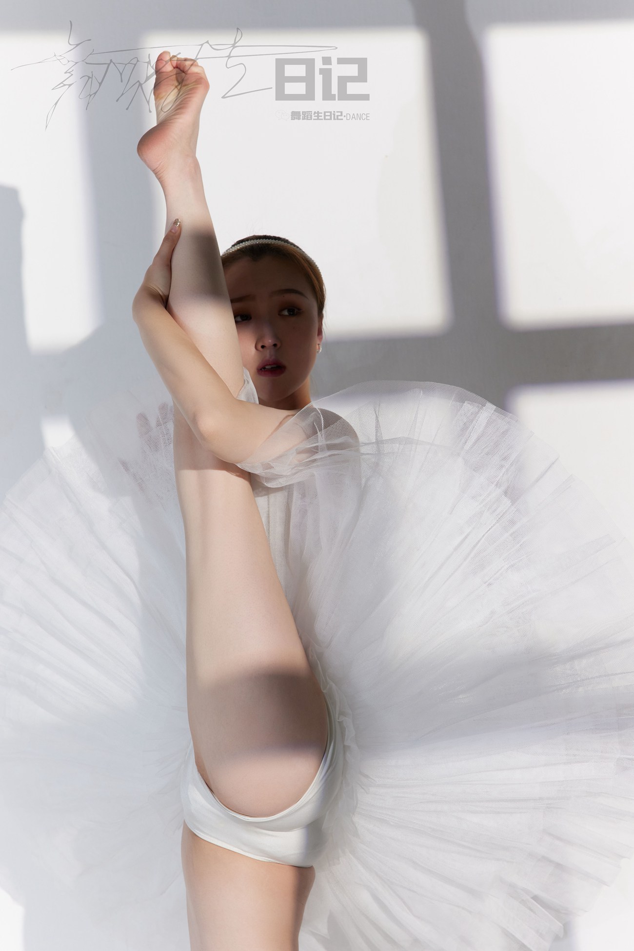 图片[29]-[GALLI嘉丽]舞蹈生日记 080 – 高雯雯[41P] – 速更版-美库