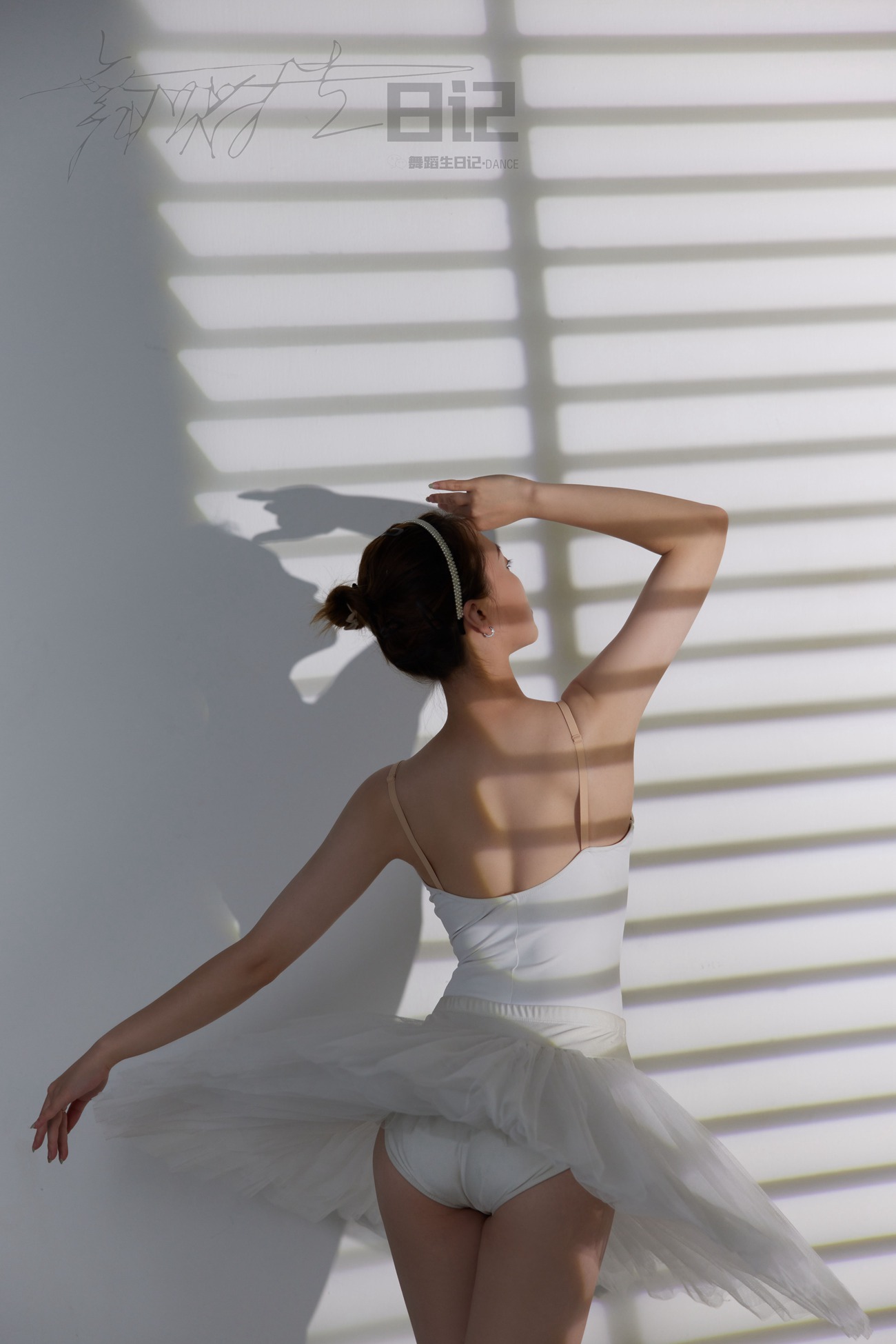 图片[32]-[GALLI嘉丽]舞蹈生日记 080 – 高雯雯[41P] – 速更版-美库
