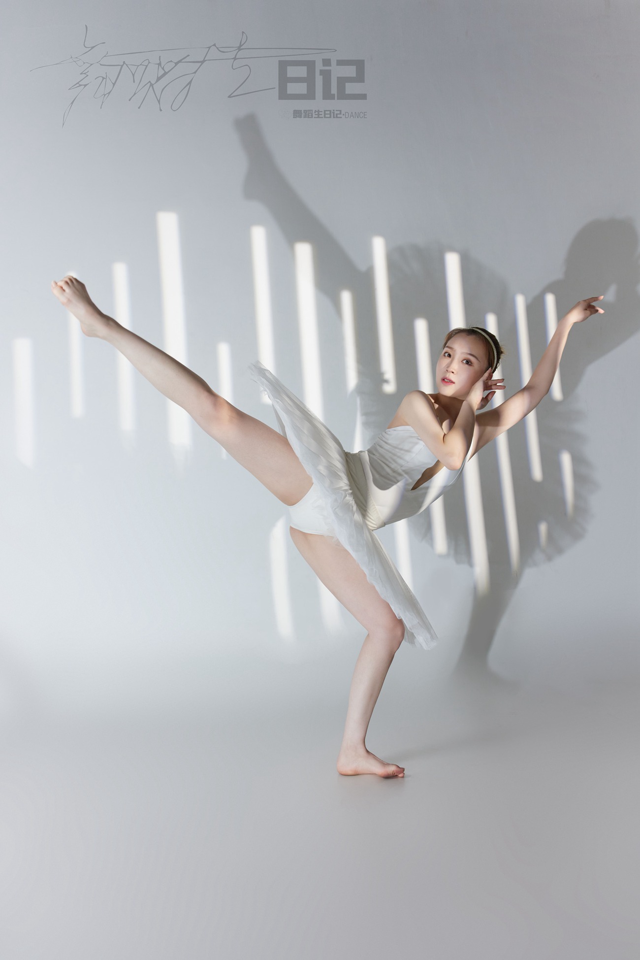 图片[40]-[GALLI嘉丽]舞蹈生日记 080 – 高雯雯[41P] – 速更版-美库