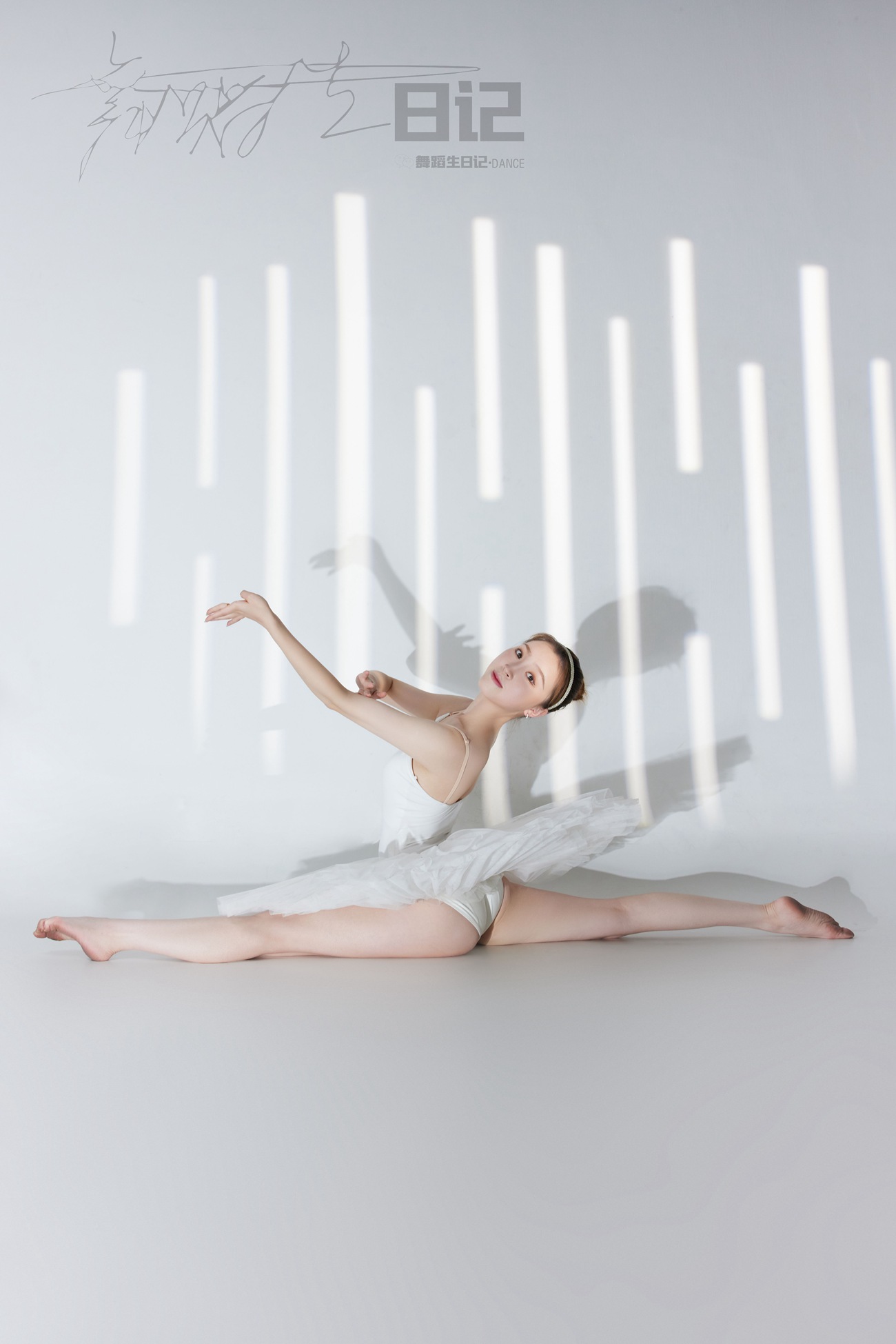 图片[41]-[GALLI嘉丽]舞蹈生日记 080 – 高雯雯[41P] – 速更版-美库