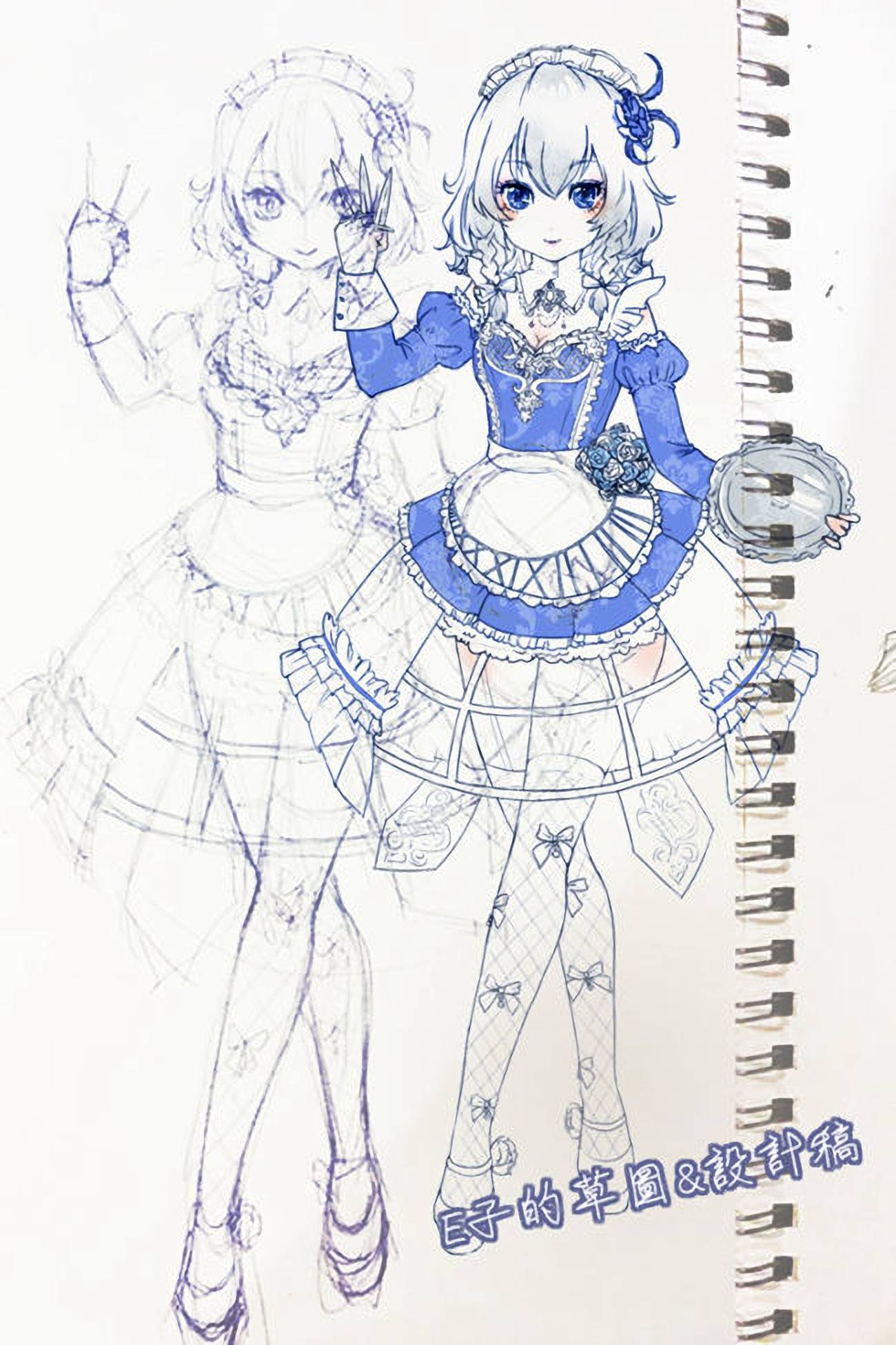 图片[39]-Ely_eee(ElyEE子) NO.010 – 十六夜[44P] – 速更版-美库