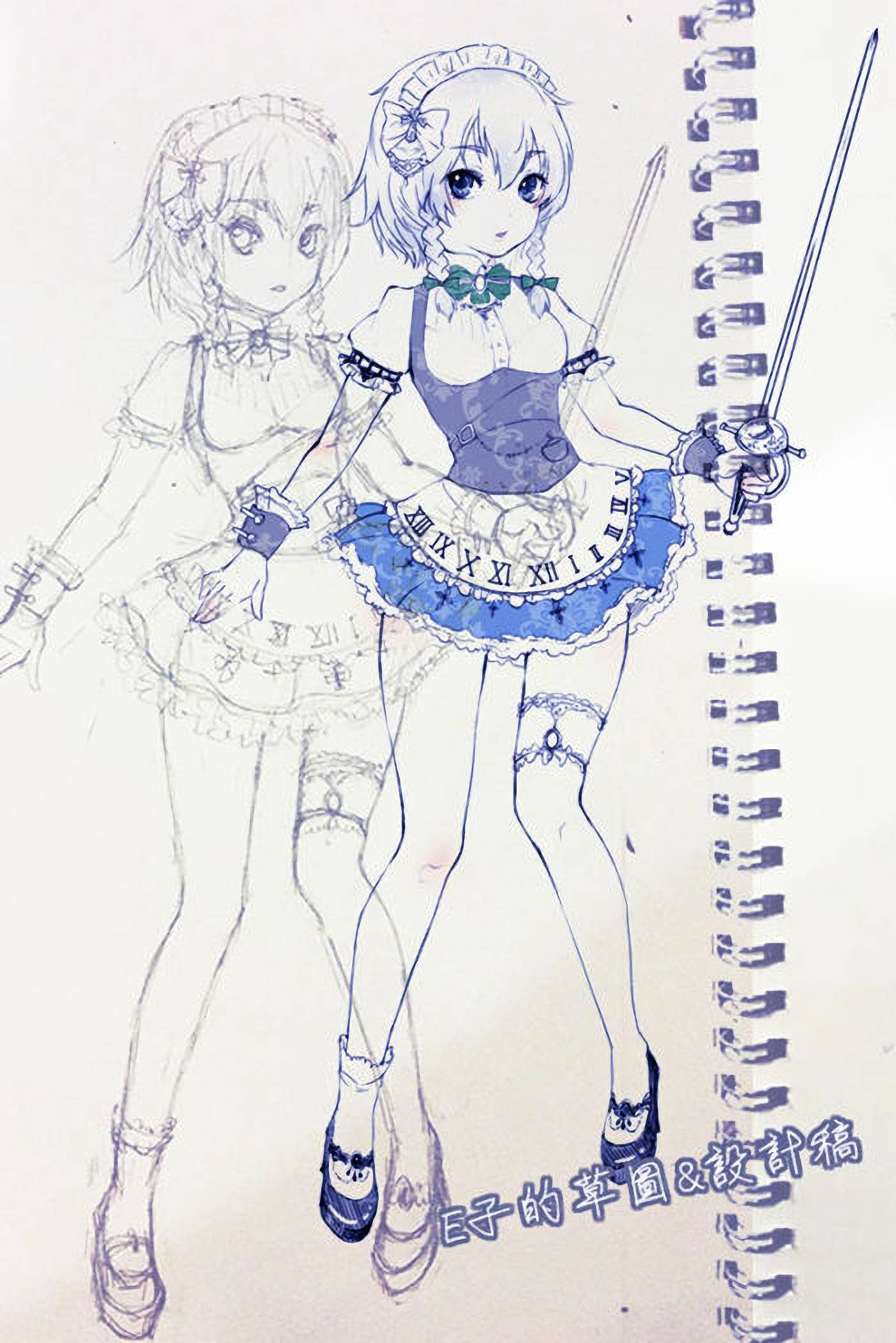 图片[40]-Ely_eee(ElyEE子) NO.010 – 十六夜[44P] – 速更版-美库