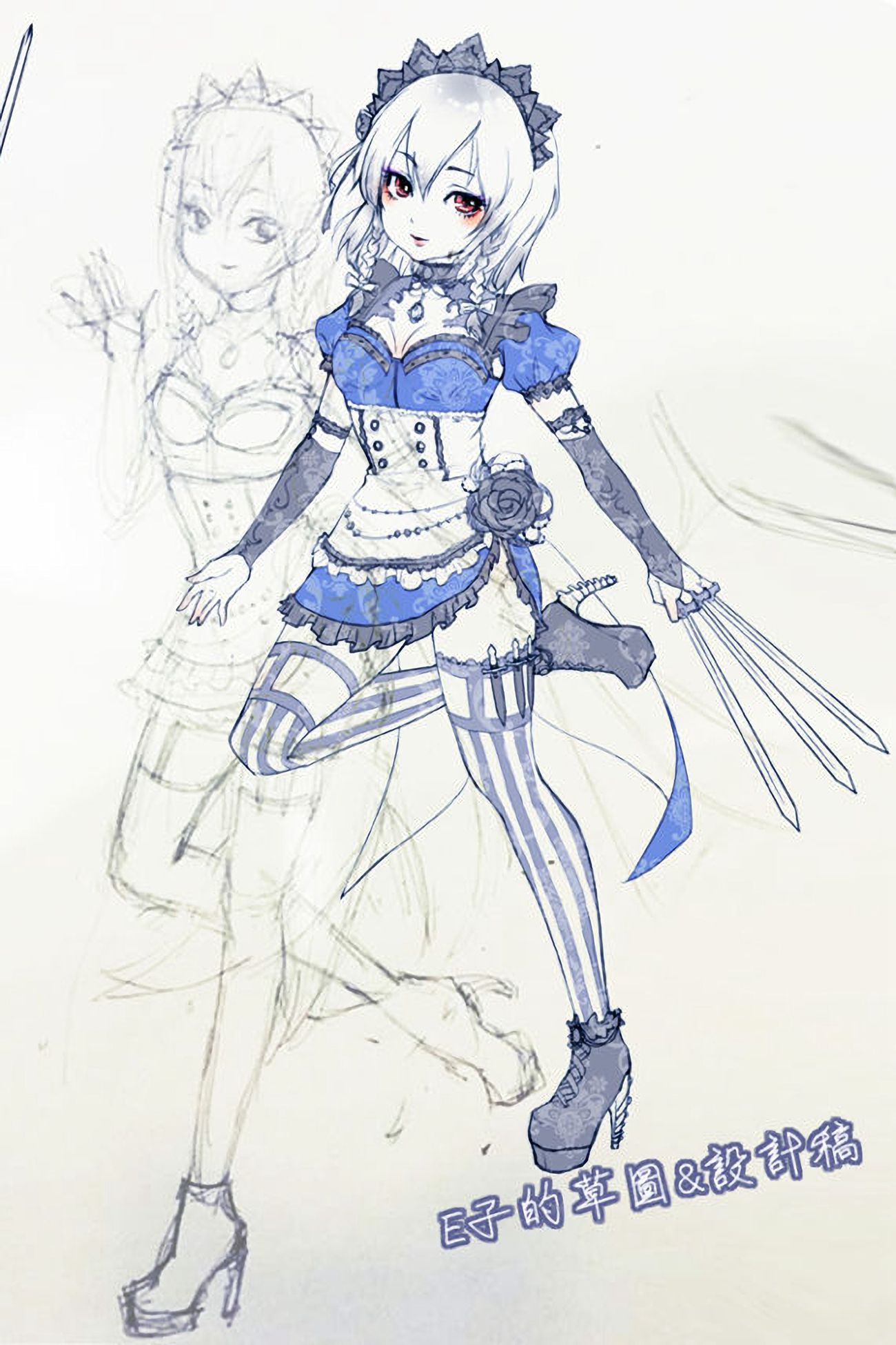 图片[41]-Ely_eee(ElyEE子) NO.010 – 十六夜[44P] – 速更版-美库