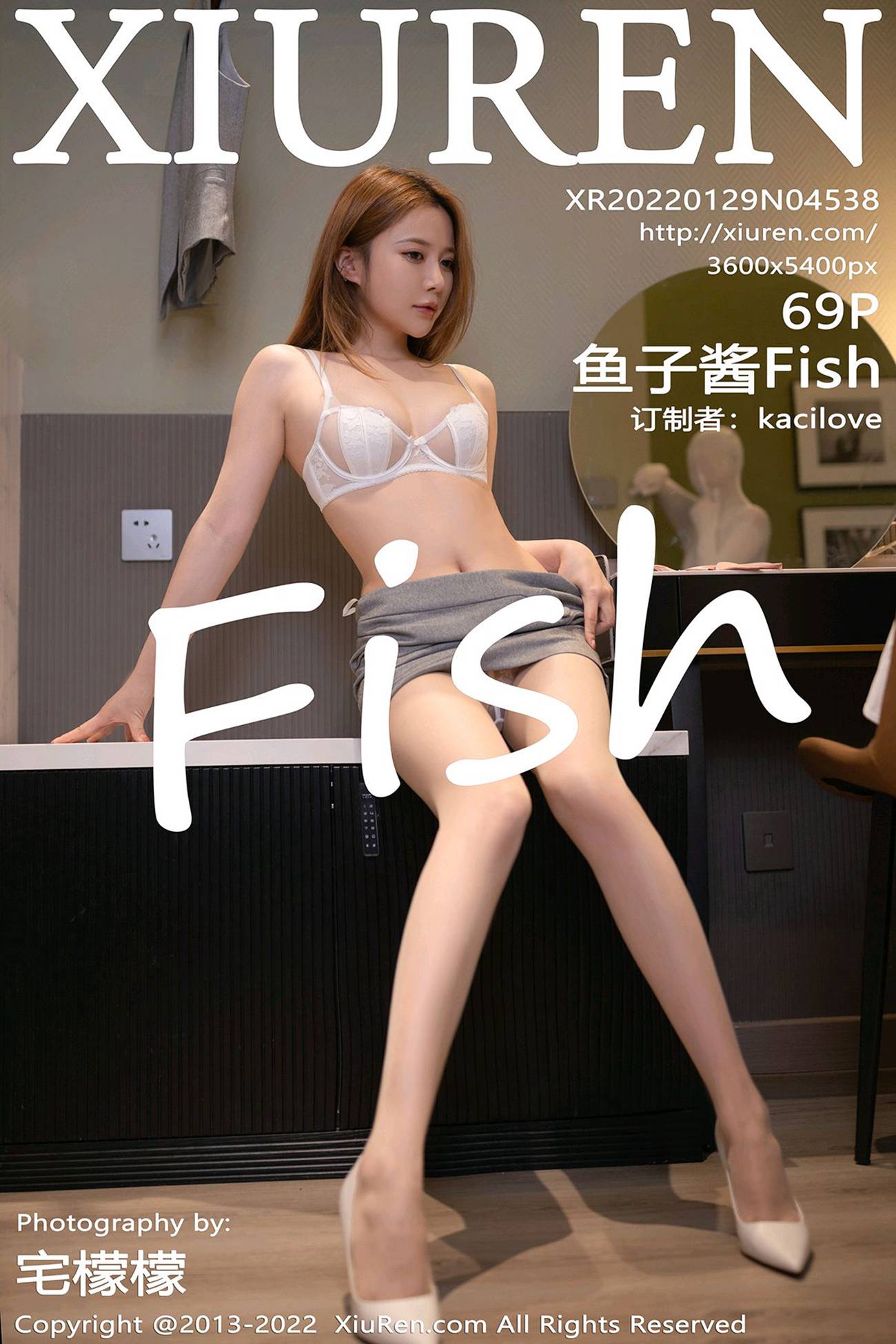 图片[67]-[Xiuren秀人网]2022.01.29 NO.4538 鱼子酱Fish[69+1P] – 速更版-美库