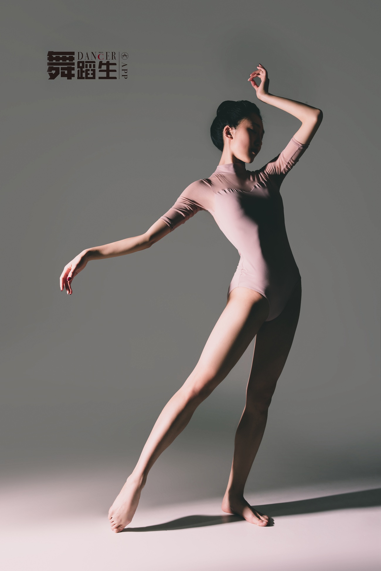 图片[17]-[GALLI嘉丽]舞蹈生日记 081 – 元气女神 赵惠妮[47P] – 速更版-美库