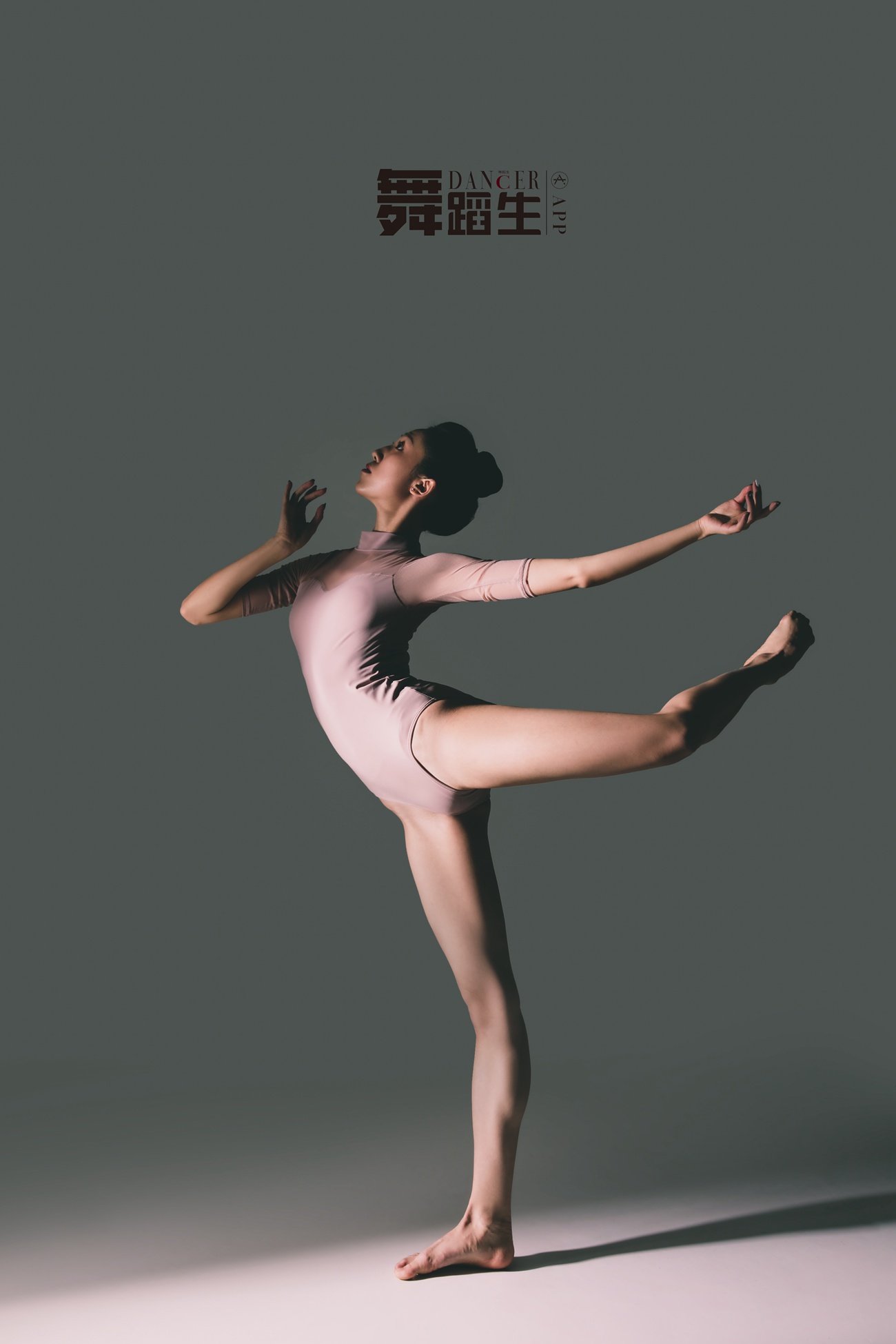 图片[30]-[GALLI嘉丽]舞蹈生日记 081 – 元气女神 赵惠妮[47P] – 速更版-美库