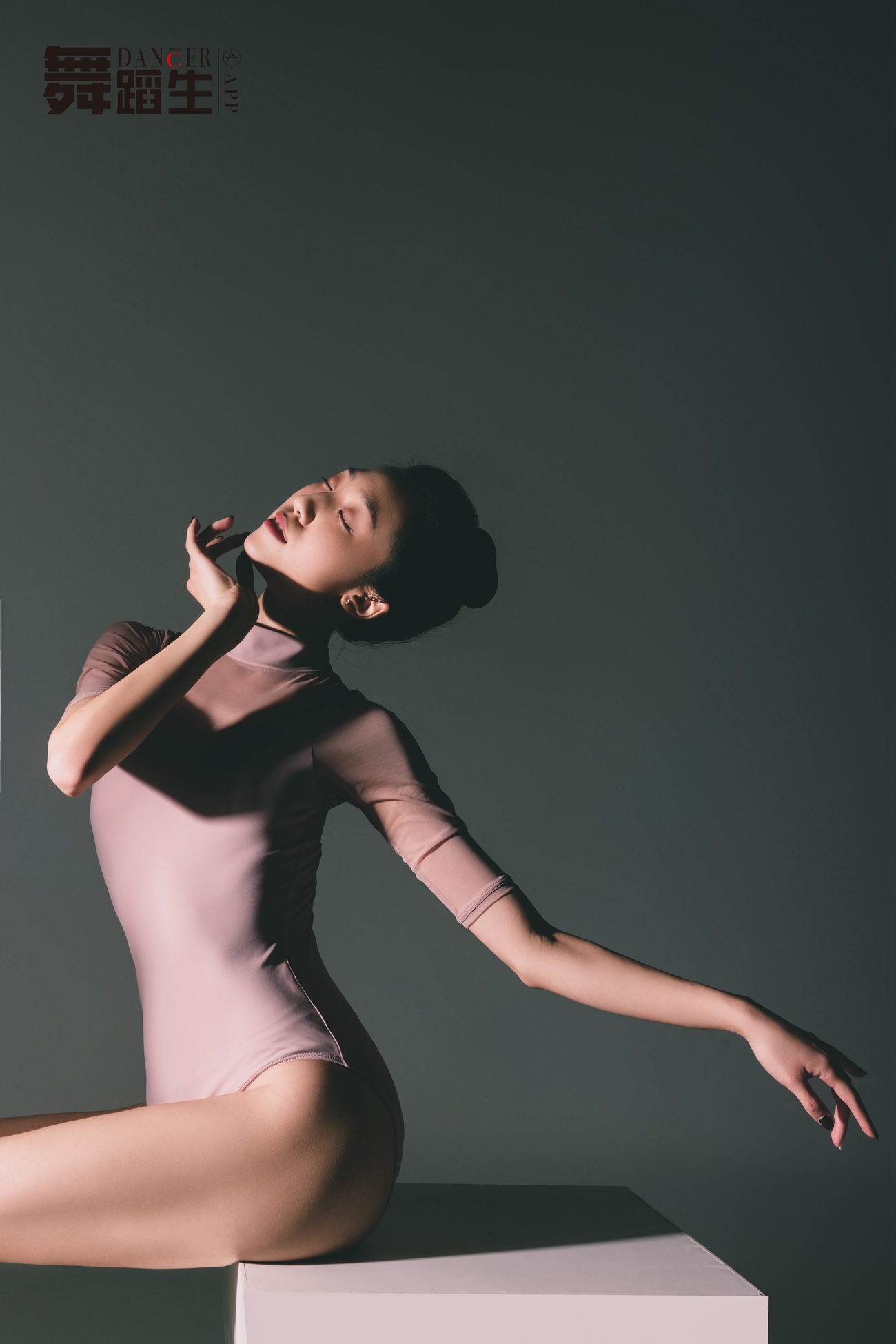 图片[32]-[GALLI嘉丽]舞蹈生日记 081 – 元气女神 赵惠妮[47P] – 速更版-美库