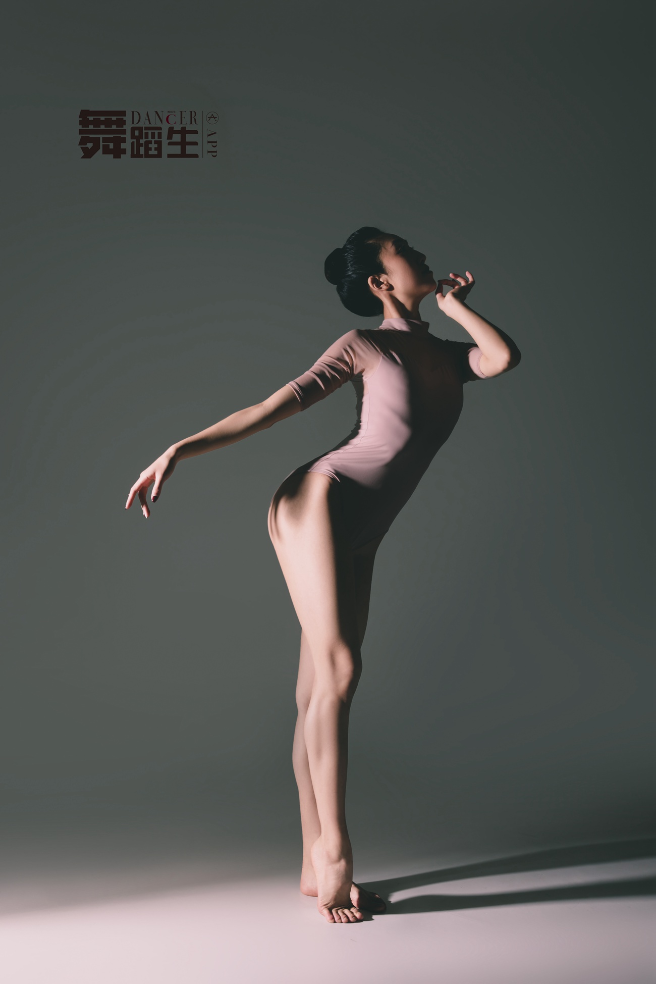 图片[33]-[GALLI嘉丽]舞蹈生日记 081 – 元气女神 赵惠妮[47P] – 速更版-美库