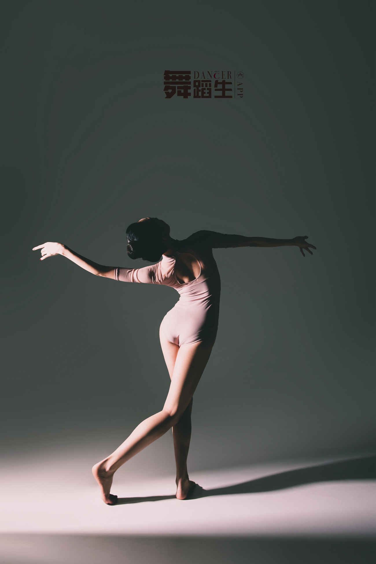 图片[35]-[GALLI嘉丽]舞蹈生日记 081 – 元气女神 赵惠妮[47P] – 速更版-美库