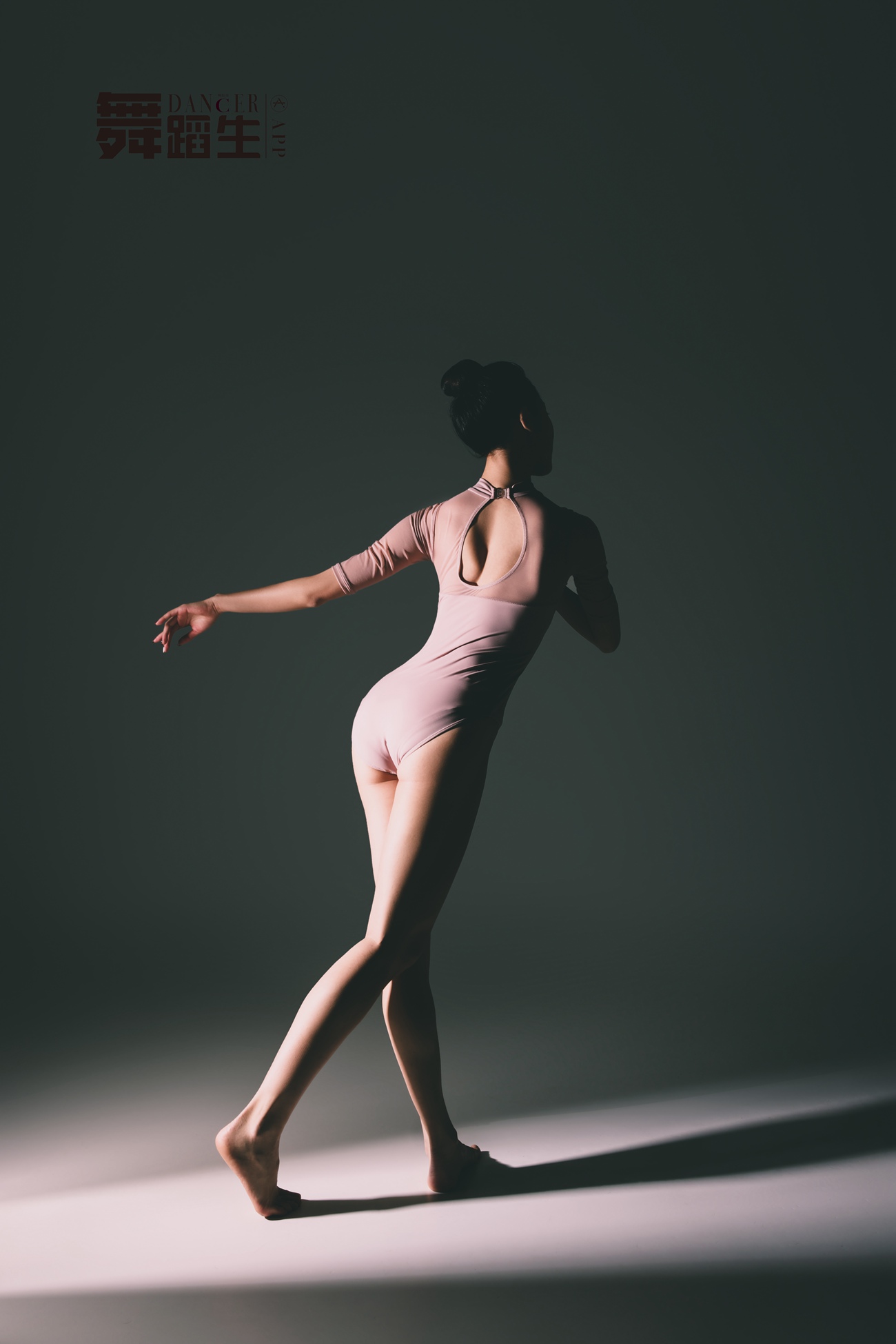 图片[40]-[GALLI嘉丽]舞蹈生日记 081 – 元气女神 赵惠妮[47P] – 速更版-美库