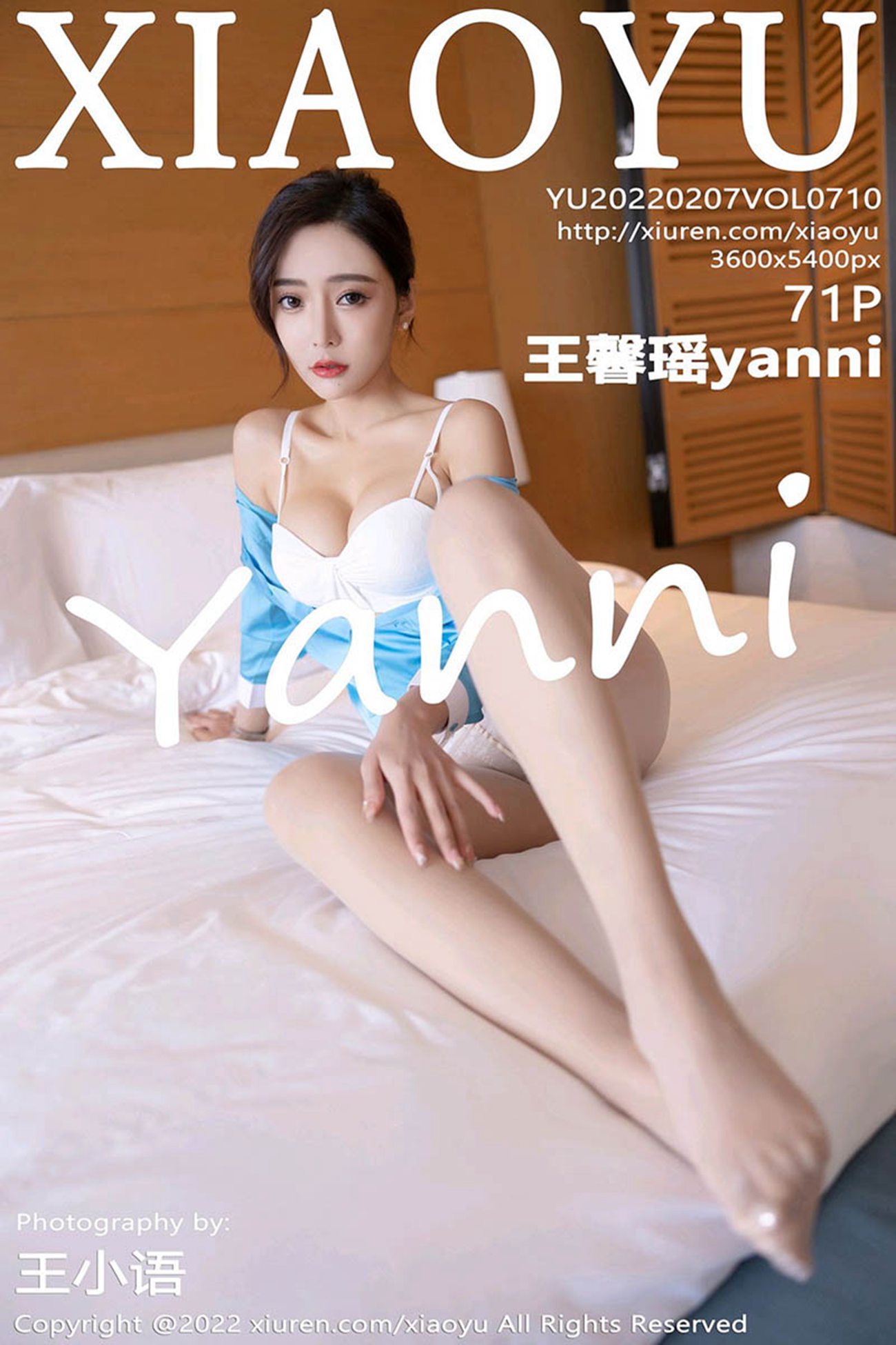 图片[69]-[XIAOYU语画界]2022.02.07 VOL.710 王馨瑶yanni[71+1P] – 速更版-美库