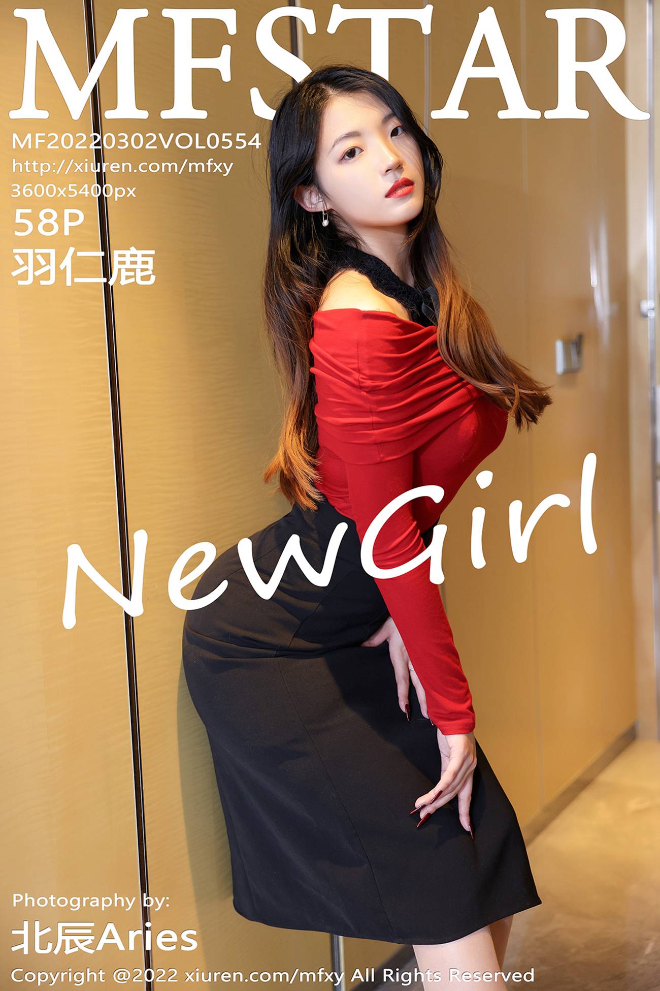 图片[54]-[MFStar模范学院]2022.03.02 Vol.554 羽仁鹿[56+1P] – 速更版-美库