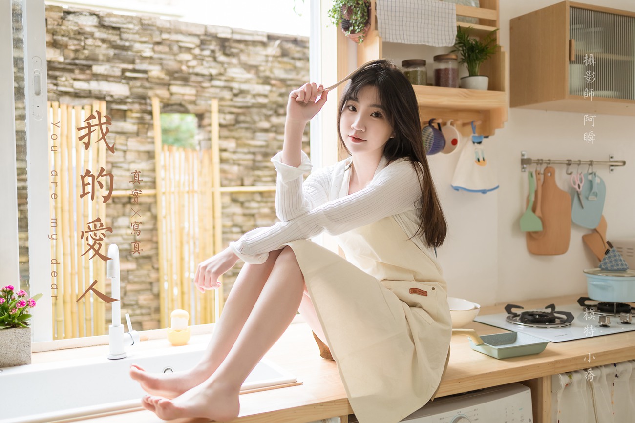 图片[47]-[YALAYI雅拉伊] 2022.03.14 NO.908 我的爱人 小乔 [46P] – 速更版-美库