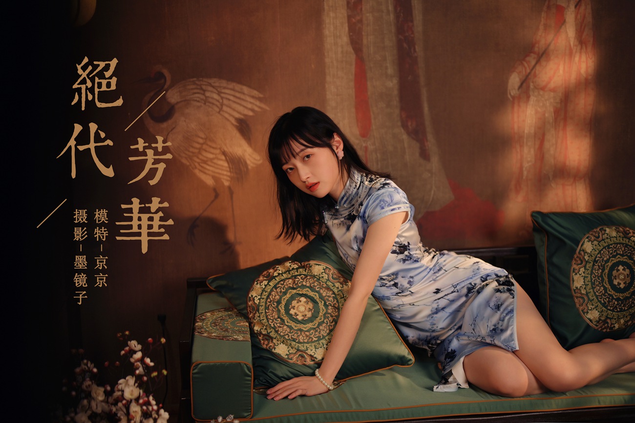 图片[38]-[YALAYI雅拉伊] 2022.03.18 NO.910 绝代芳华 京京[45P] – 速更版-美库