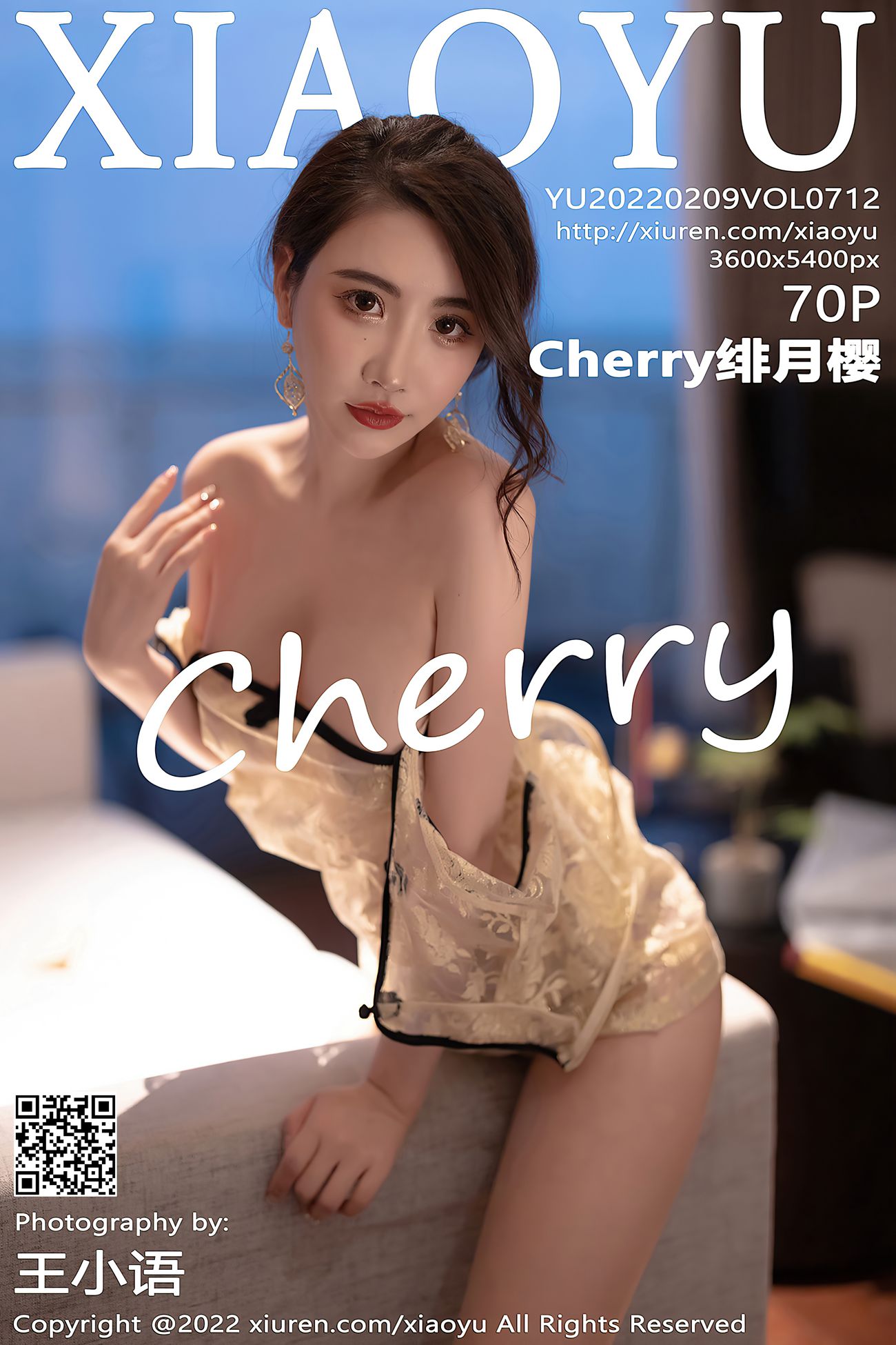 图片[69]-[XIAOYU语画界] 2022.02.09 VOL.712 Cherry绯月樱 惠州旅拍[72P] – 速更版-美库