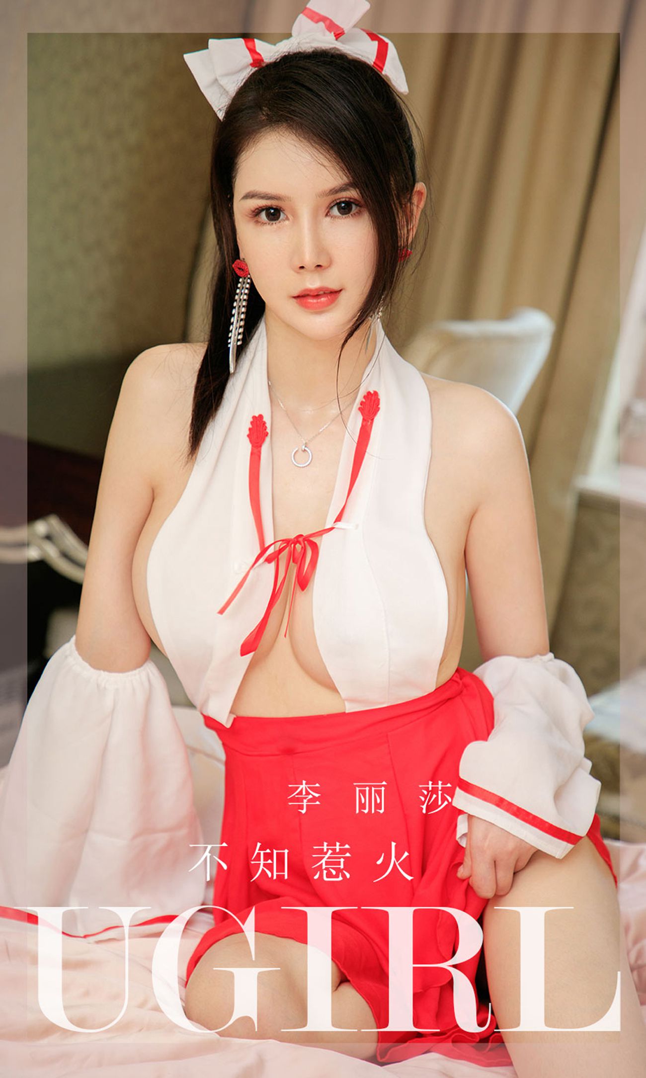 图片[33]-[爱尤物]2022 NO.2281 李丽莎 不知惹火[35P] – 速更版-美库