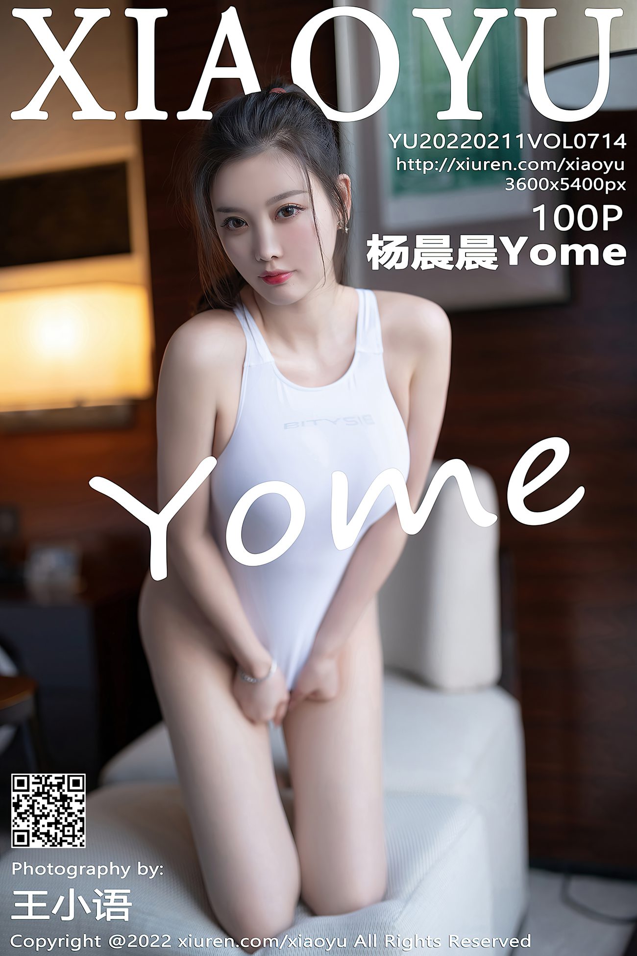 图片[99]-[XIAOYU语画界] 2022.02.11 VOL.714 杨晨晨Yome 性感美腿[102P] – 速更版-美库