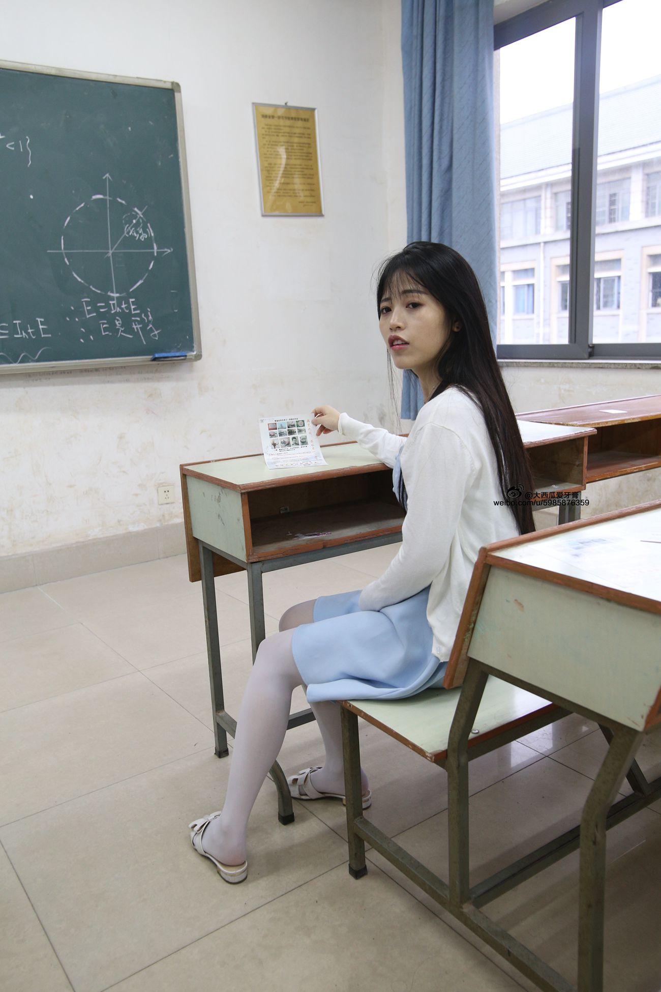 图片[16]-大西瓜爱牙膏-早期作品-Z4-1 小蓝裙 [261P] – 速更版-美库