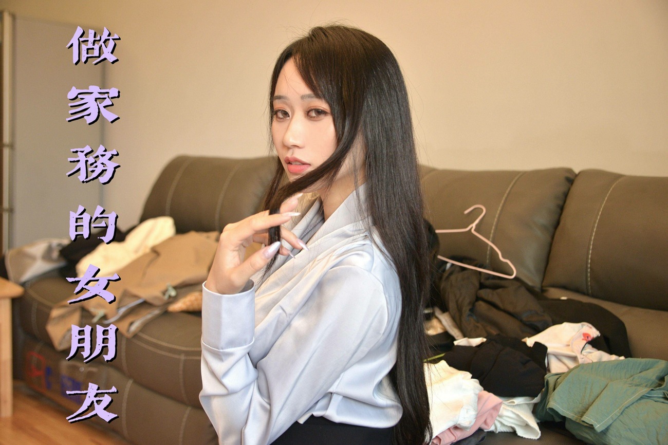 图片[61]-[我丝你想]MX016 美西 做家务的女朋友[62P] – 速更版-美库