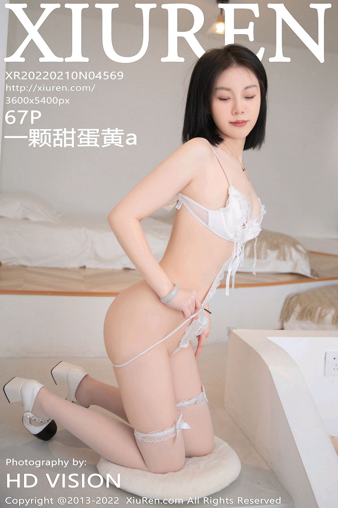 图片[65]-[Xiuren秀人网]2022.02.10 NO.4569 一颗甜蛋黄a[67+1P] – 速更版-美库