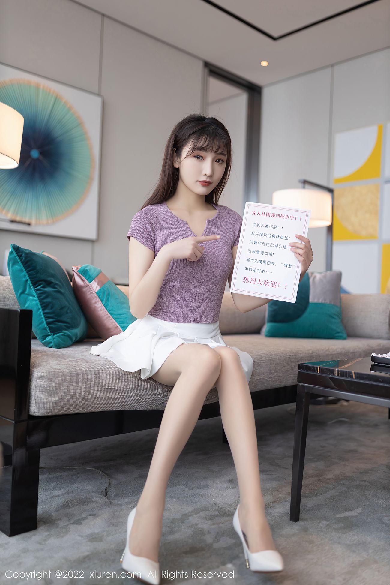 图片[79]-[Xiuren秀人网]2022.02.10 NO.4570 陆萱萱[79+1P] – 速更版-美库