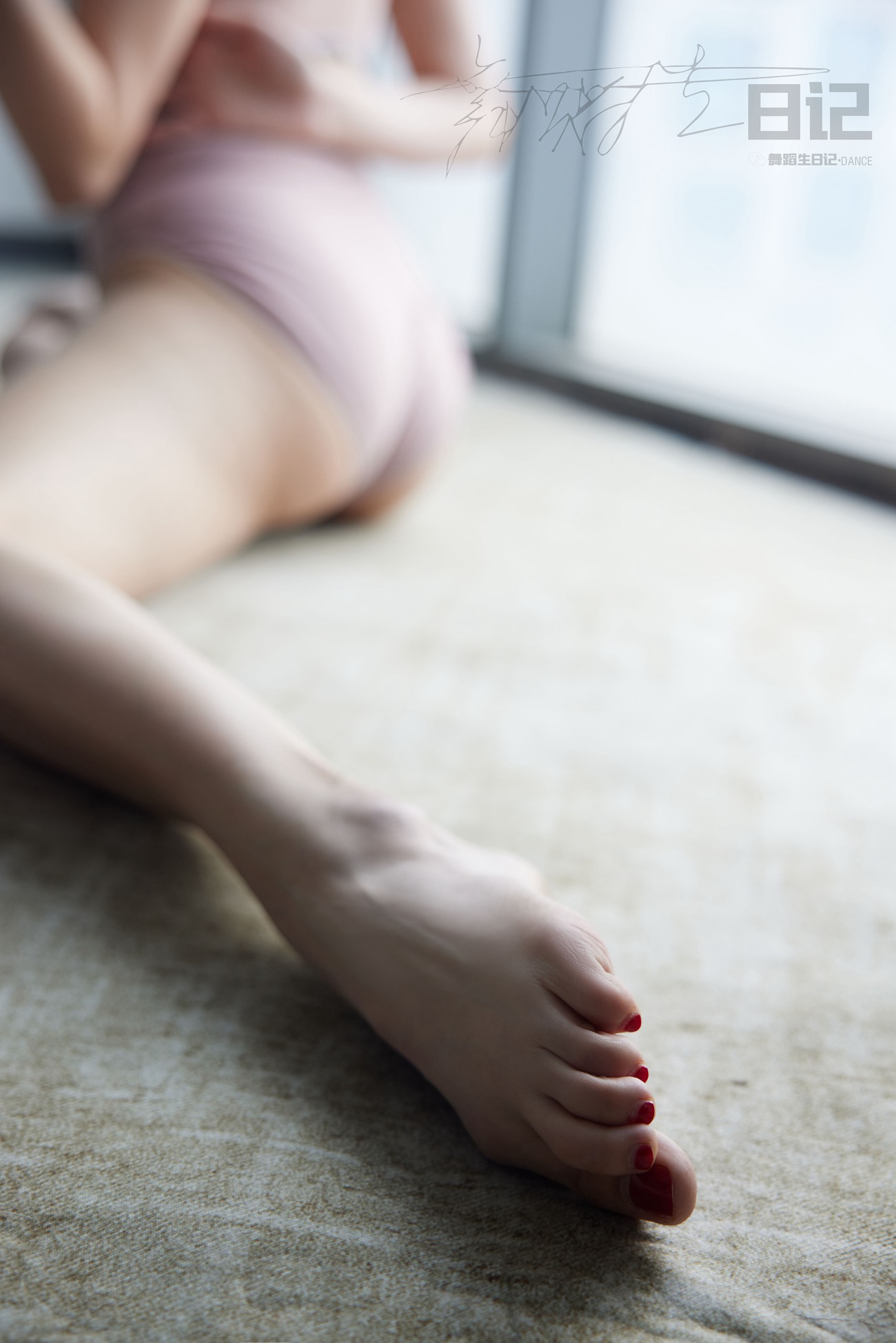 图片[15]-[GALLI嘉丽]舞蹈生日记 084 – 咚咚[58P] – 速更版-美库