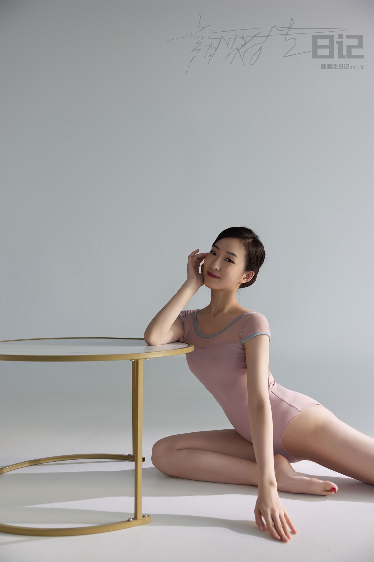 图片[41]-[GALLI嘉丽]舞蹈生日记 084 – 咚咚[58P] – 速更版-美库