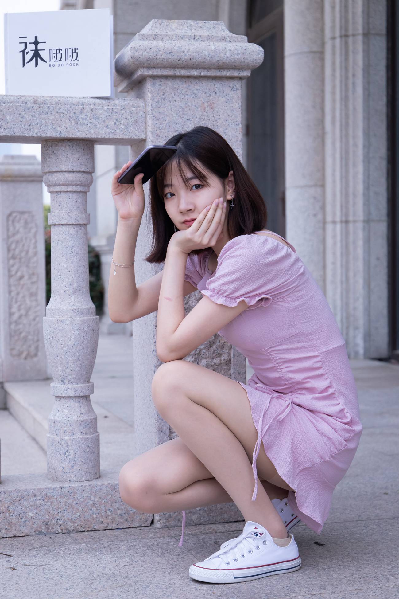 图片[10]-[BoBoSocks袜啵啵]NO.001 小甜豆-帆布鞋、白棉袜、肉丝[138P] – 速更版-美库