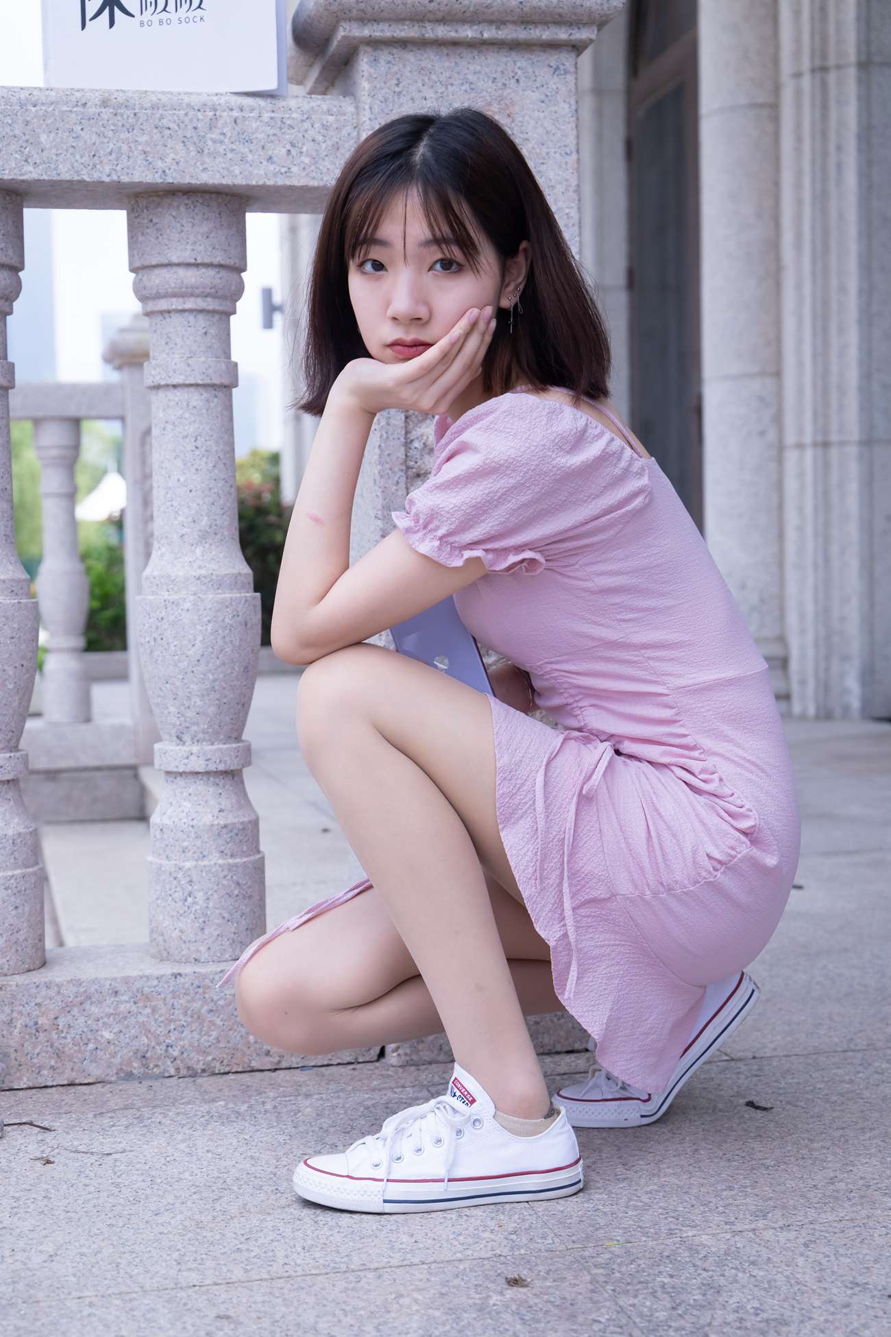 图片[11]-[BoBoSocks袜啵啵]NO.001 小甜豆-帆布鞋、白棉袜、肉丝[138P] – 速更版-美库