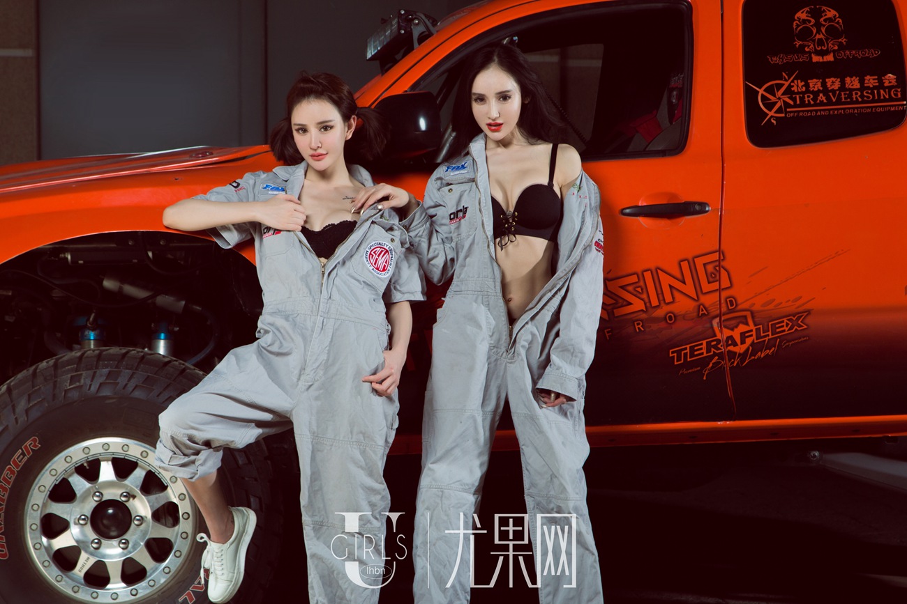 图片[46]-[Ugirls尤果网]2017.08.09 U295青树 [65P] – 速更版-美库