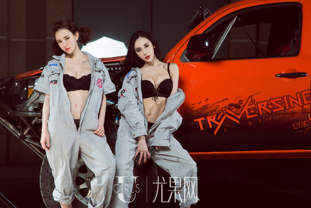 图片[49]-[Ugirls尤果网]2017.08.09 U295青树 [65P] – 速更版-美库