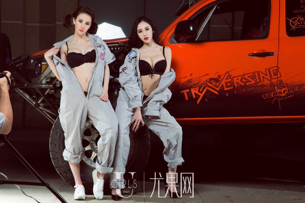 图片[50]-[Ugirls尤果网]2017.08.09 U295青树 [65P] – 速更版-美库