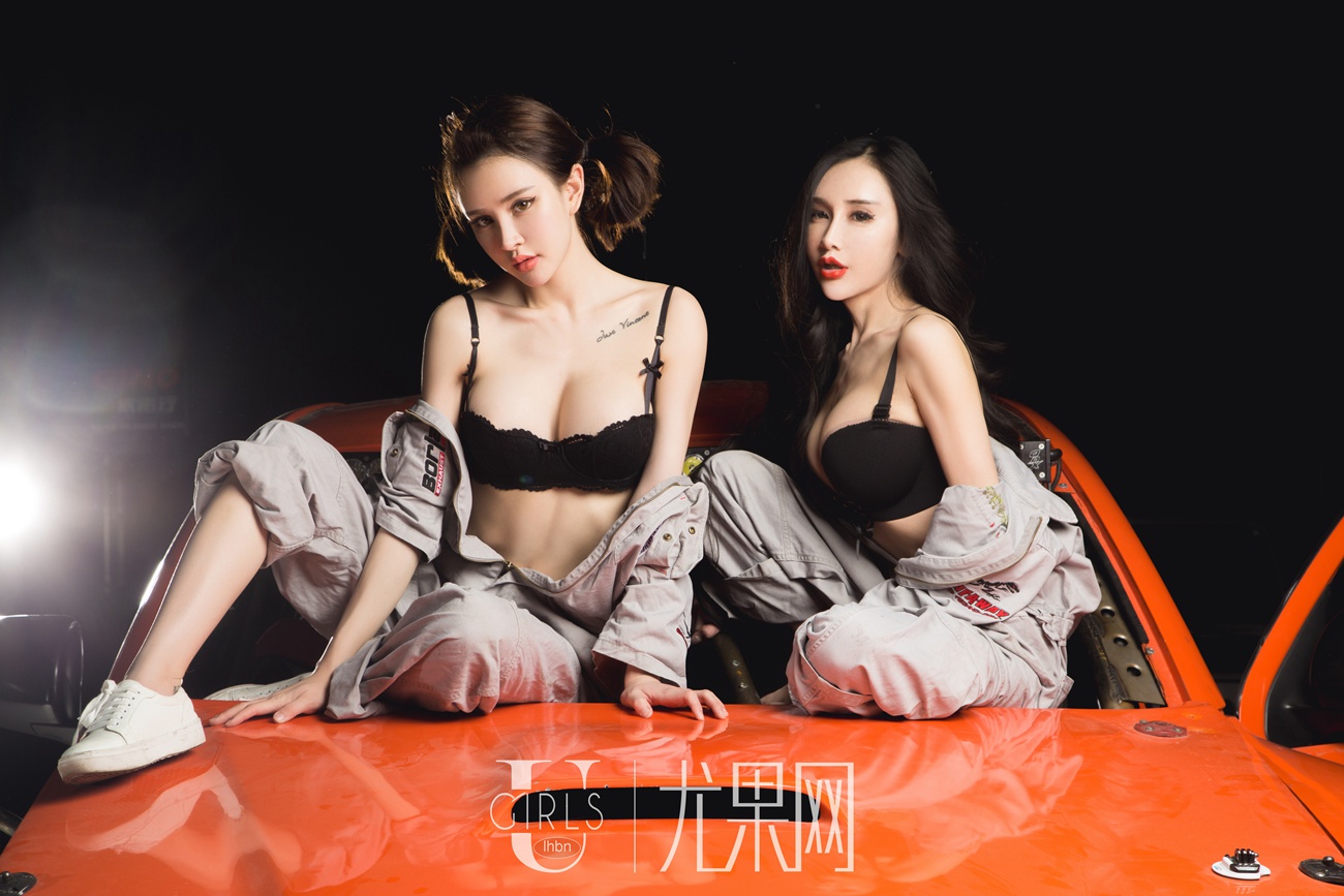 图片[52]-[Ugirls尤果网]2017.08.09 U295青树 [65P] – 速更版-美库