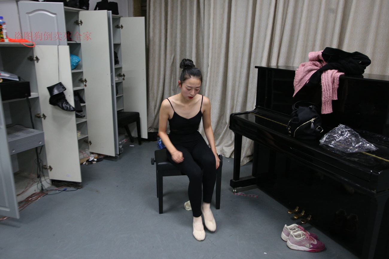 图片[51]-大西瓜爱牙膏-早期作品-Z4-5 教室 (1)[208P] – 速更版-美库