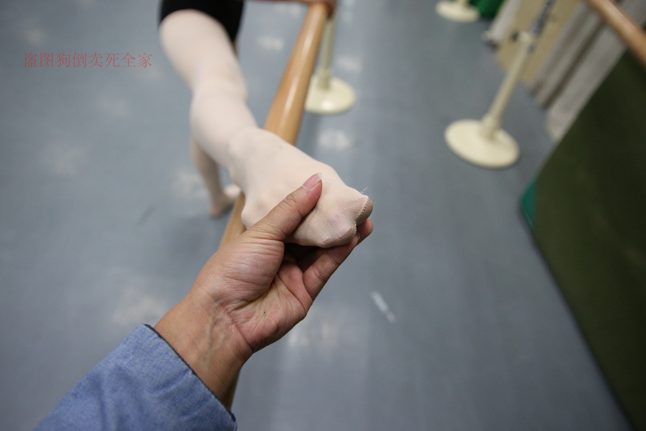 图片[77]-大西瓜爱牙膏-早期作品-Z4-5 教室 (2)[264P] – 速更版-美库