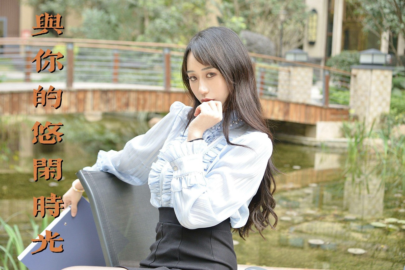 图片[59]-[我丝你想]MX019 美西 与你的悠闲时光[61P] – 速更版-美库