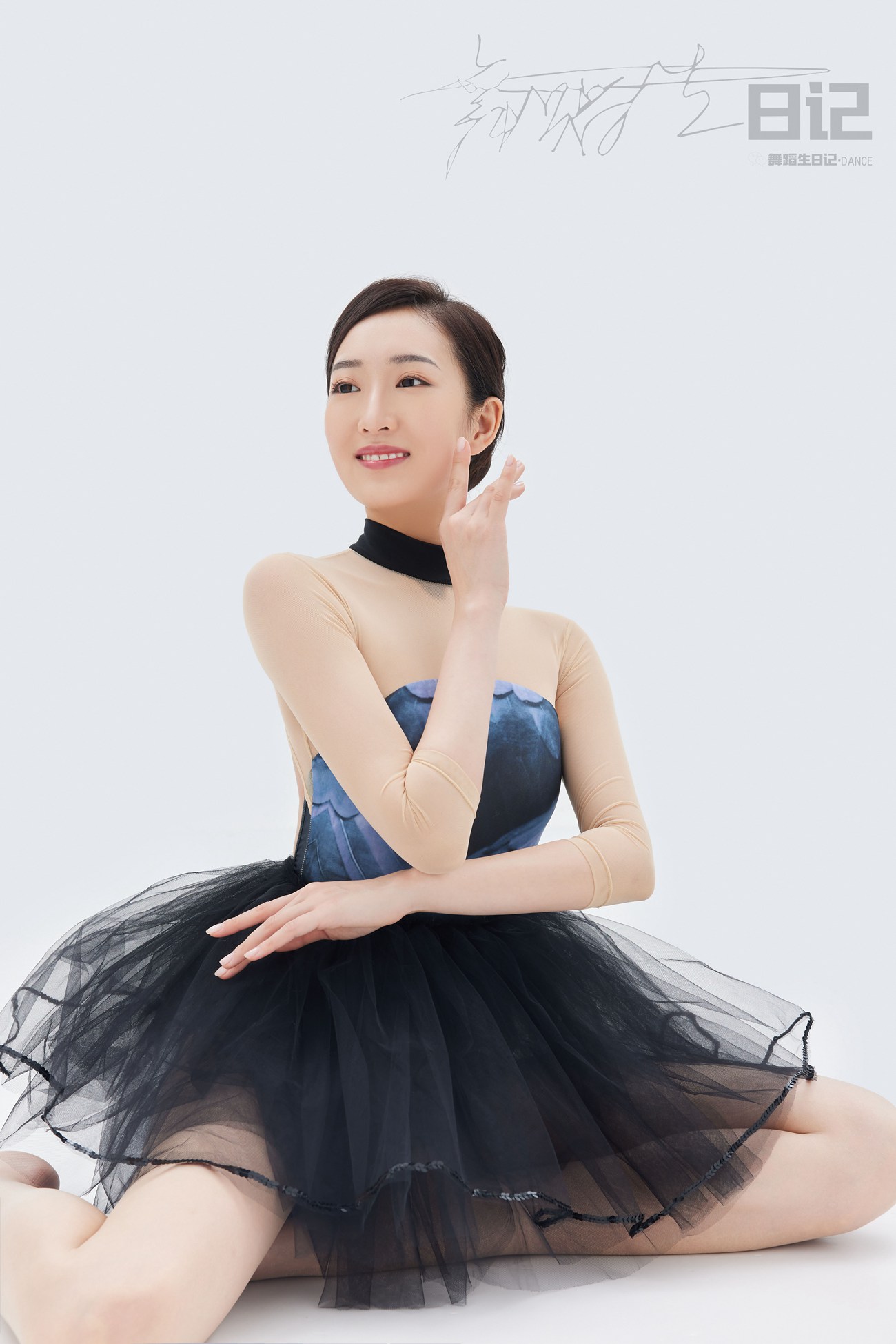 图片[9]-[GALLI嘉丽]舞蹈生日记 085 – 咚咚[33P] – 速更版-美库