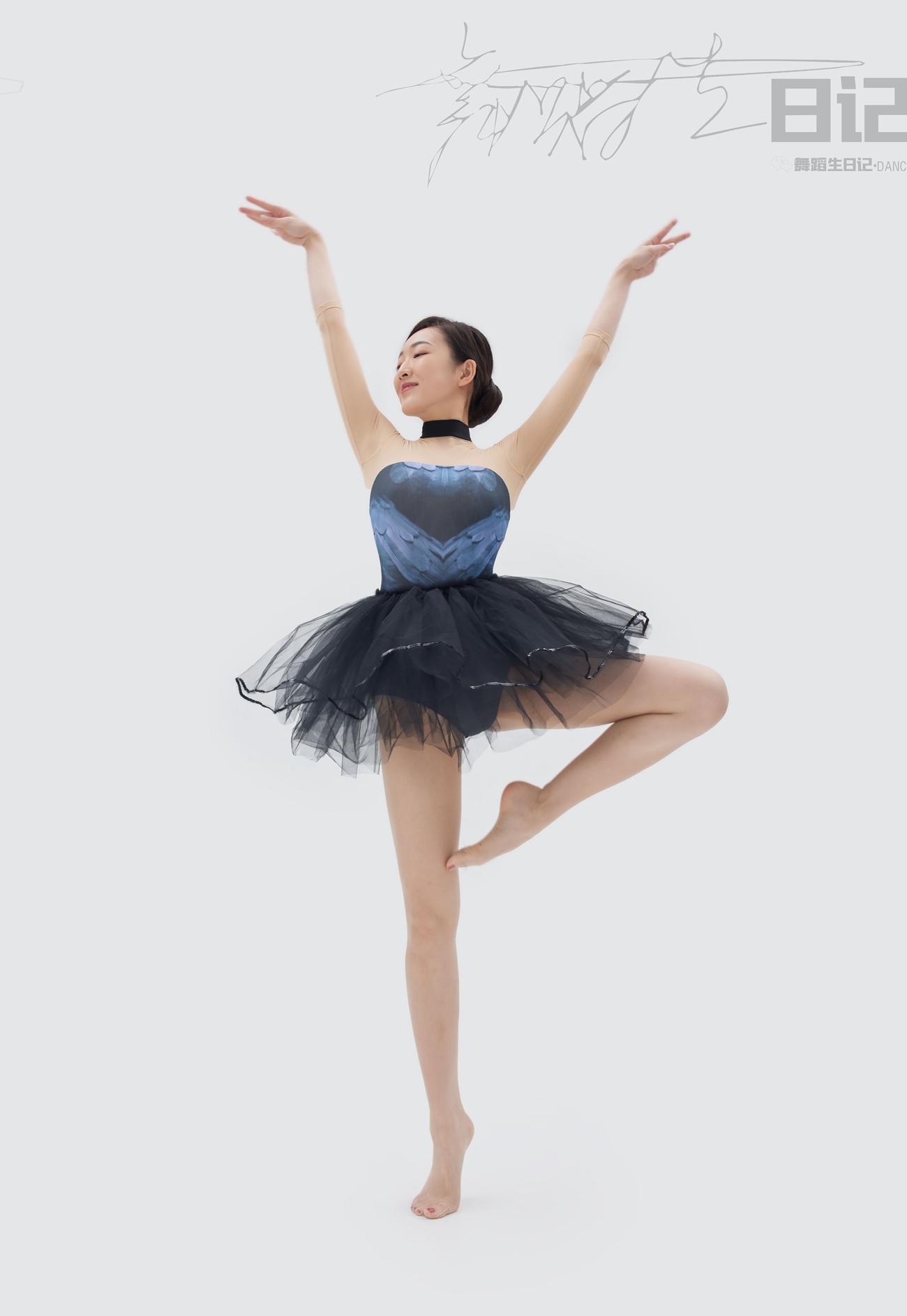 图片[24]-[GALLI嘉丽]舞蹈生日记 085 – 咚咚[33P] – 速更版-美库