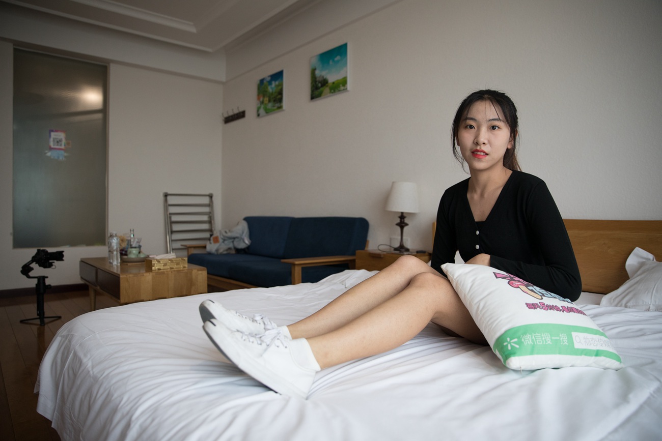 图片[35]-物恋传媒 No.301 elise-山河之间，遇见你 [171P] – 速更版-美库